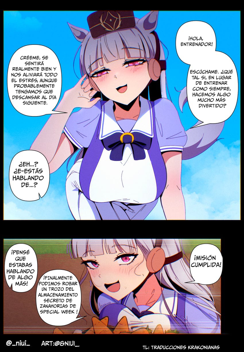 Name: gold ship| uma musume Bildnummer 1