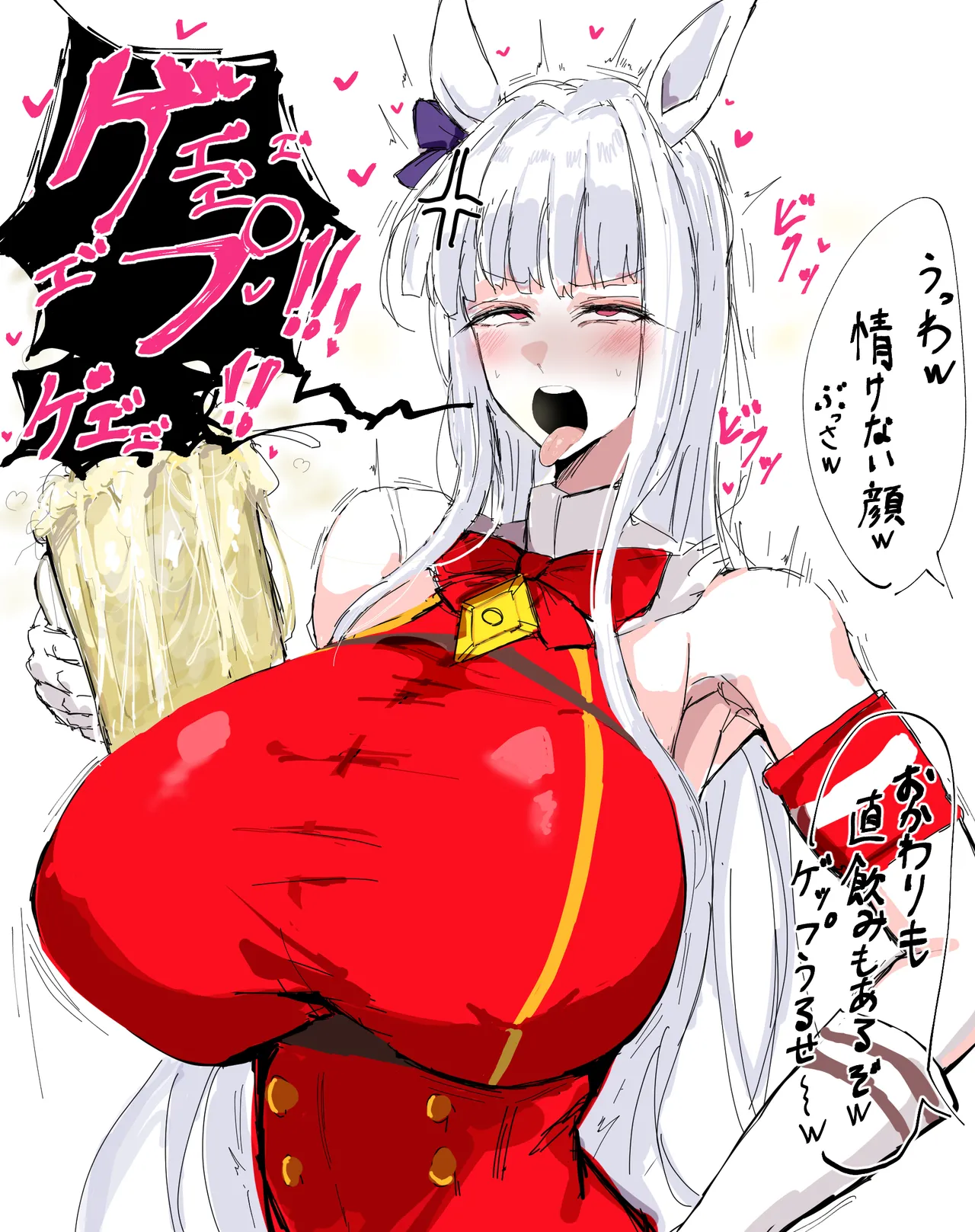 Gold ship collection image number 56