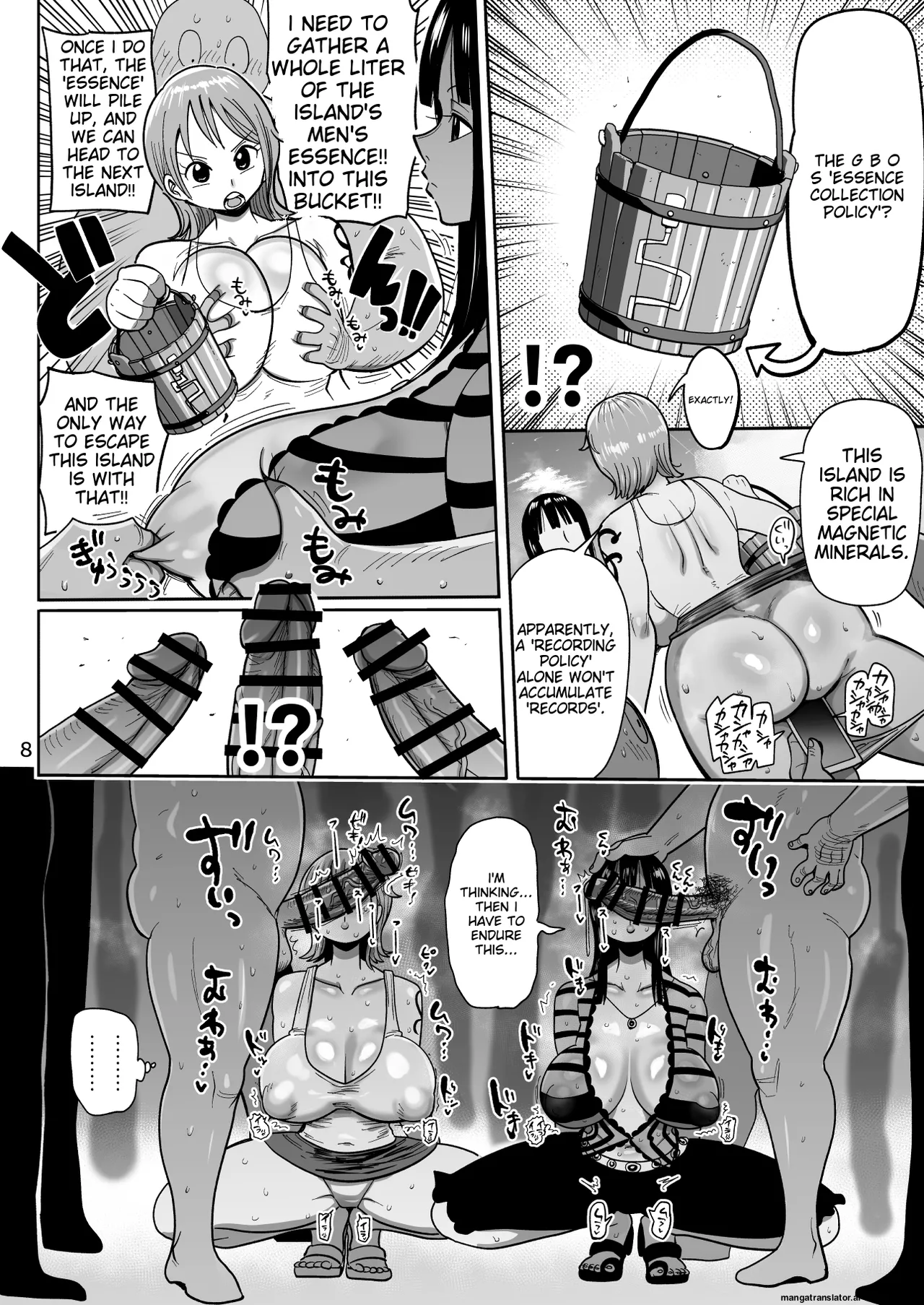 [CRAFT (kiliu)] ZAGPOSE (One Piece) [English] [AI TRANSLATION] 이미지 번호 8