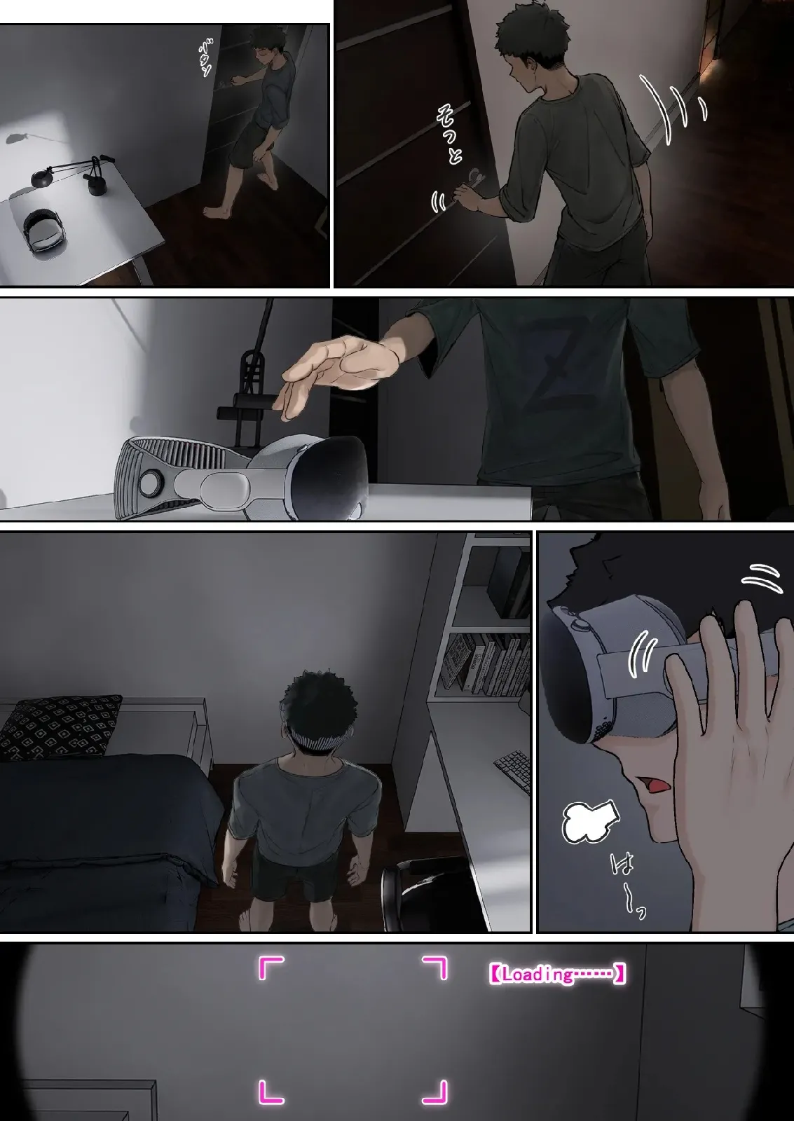 My AR glasses can see various stats about my foster sister?! Cap 1 a 3 image number 34