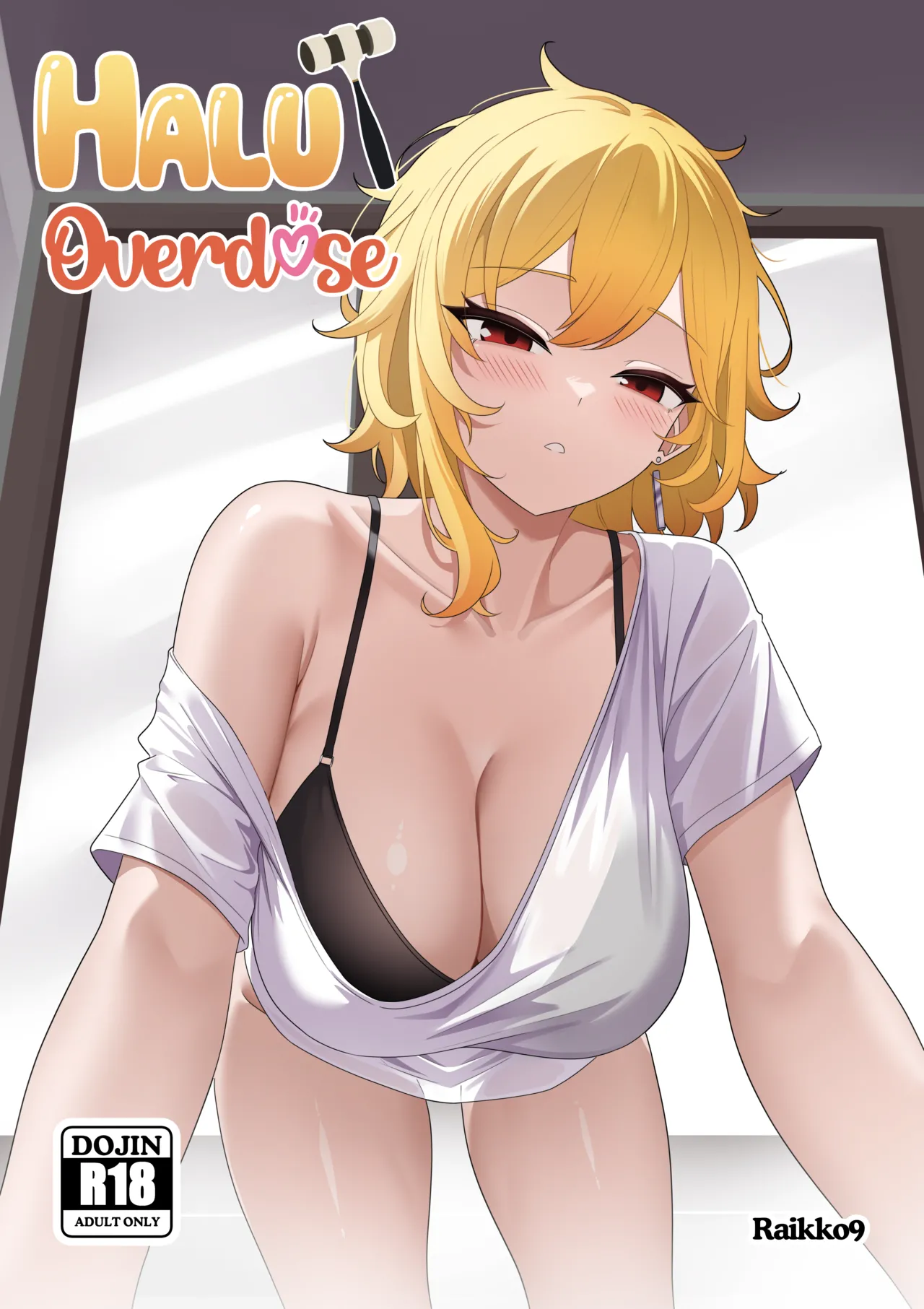 [Raikko9] HALU OVERDOSE (Kaela Kovalskia) image number 1