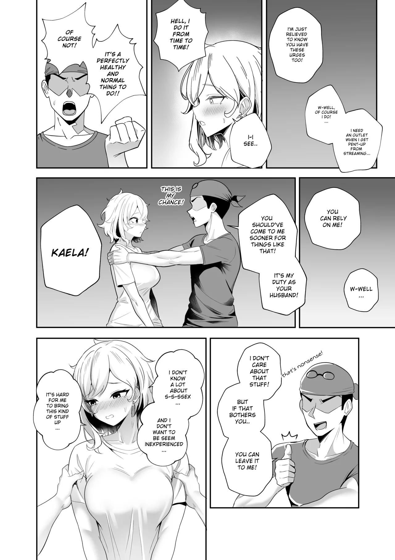 [Raikko9] HALU OVERDOSE (Kaela Kovalskia) image number 9