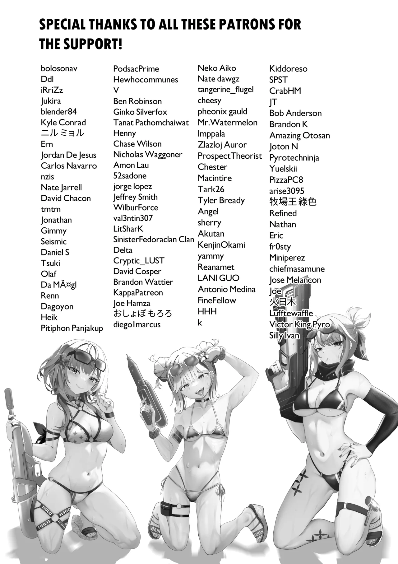 [Raikko9] HALU OVERDOSE (Kaela Kovalskia) image number 23