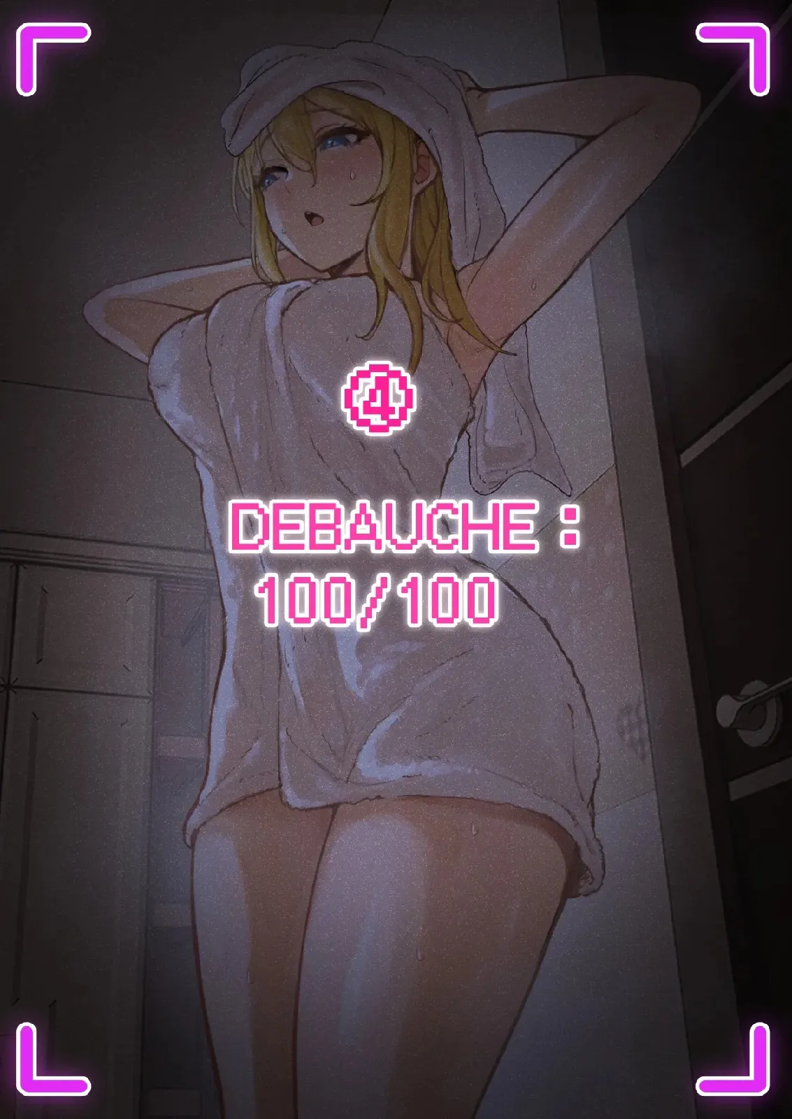 My AR glasses can see various stats about my foster sister?! Cap 4 image number 1