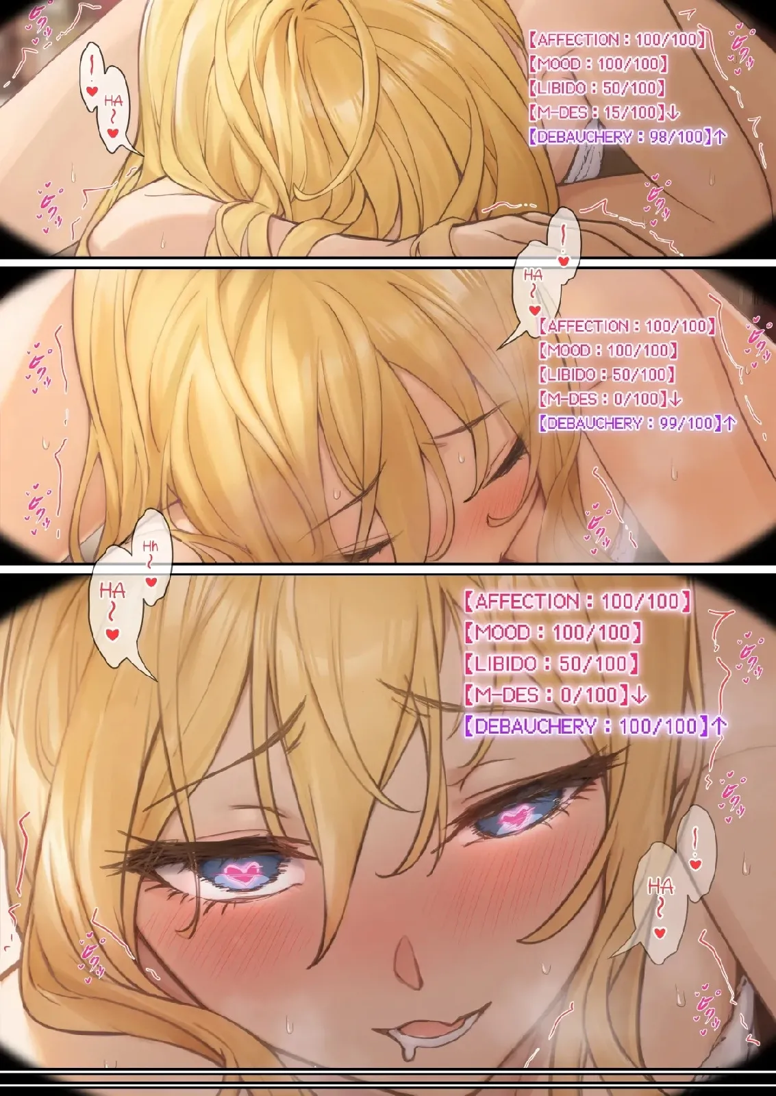 My AR glasses can see various stats about my foster sister?! Cap 4 image number 20