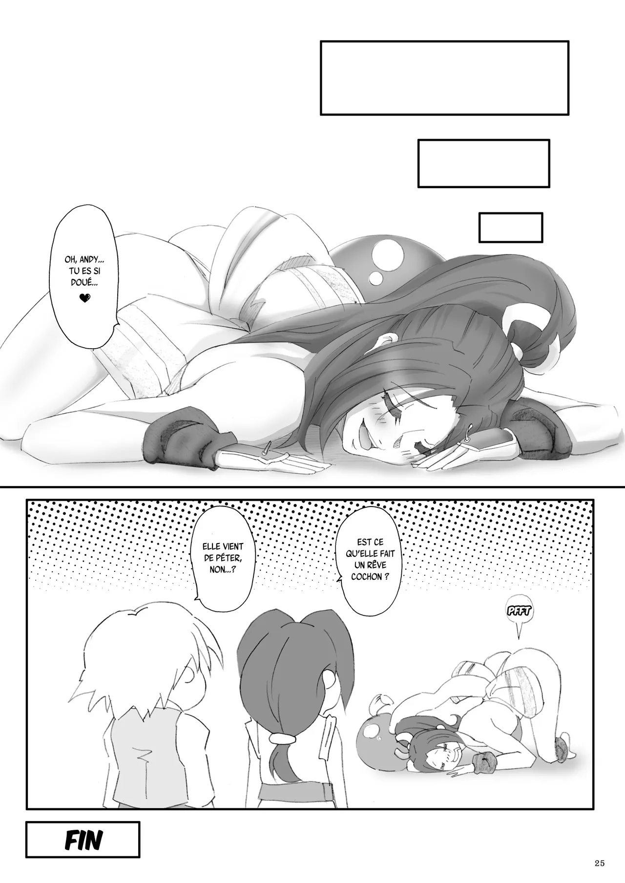 [Kesshoku Mikan] shutama*ka (The King of Fighters) [French] {SAXtrad} image number 24