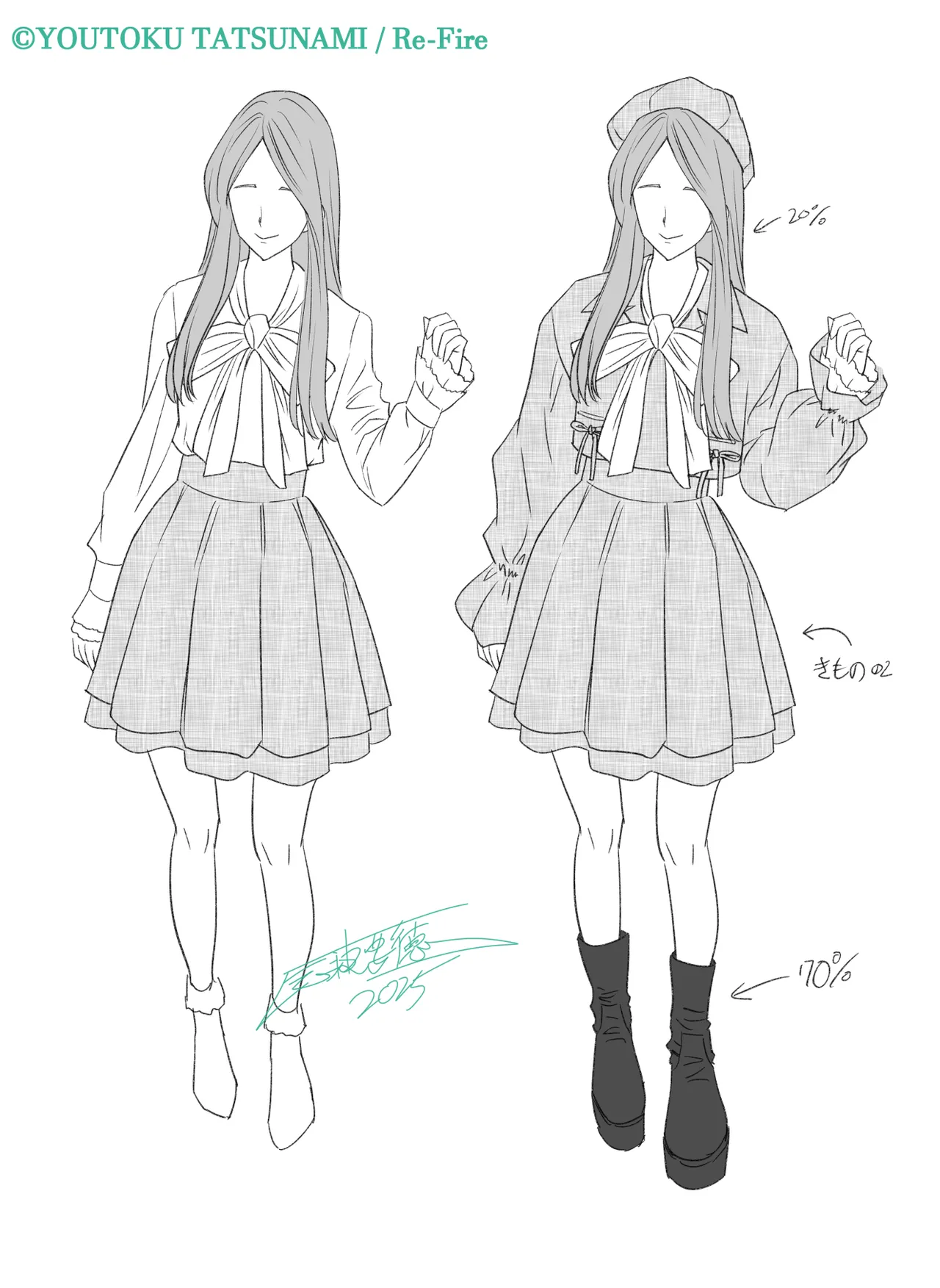 [Re-Fire] Kayoi zu Mama Tai Oshikake Kanojo 图片编号 101