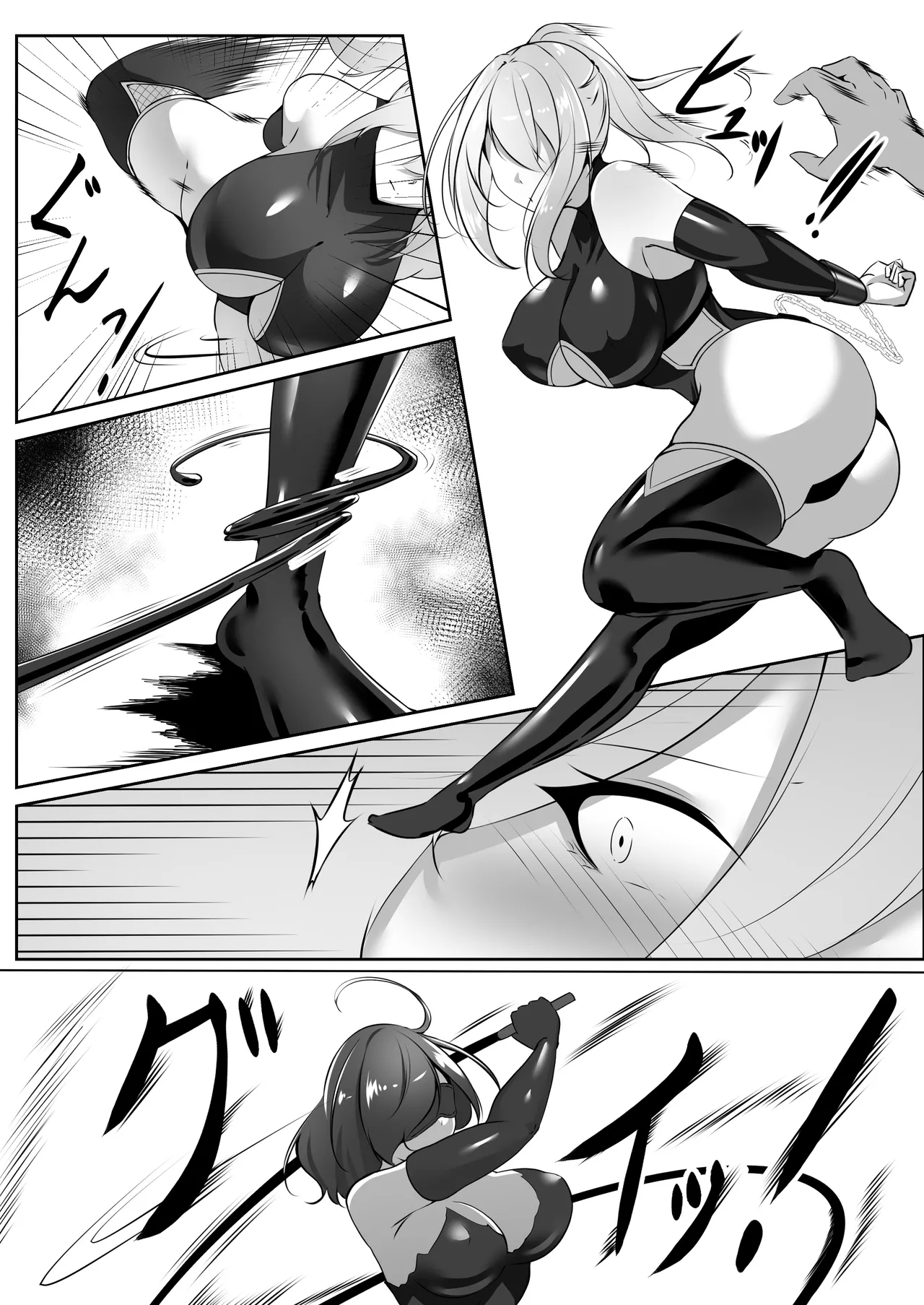 [Shironoha (Shiroha)] Taimashi Risha3 [Chinese] [不咕鸟汉化组] image number 13