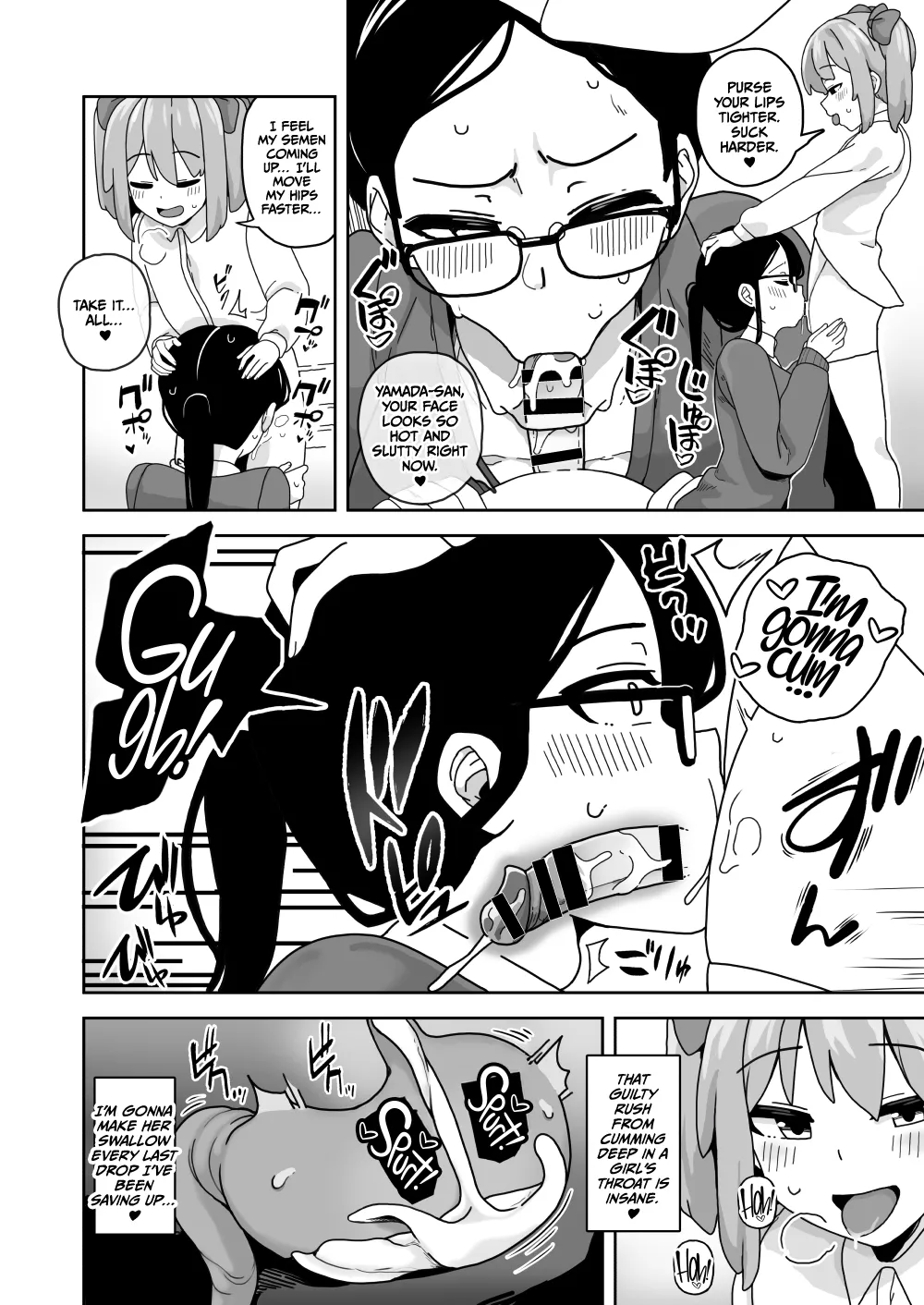 [Sasanoha Toro] Kawaii Boku nara Yarashite Kureru yo ne [English] [Digital] [CulturedCommissions] Bildnummer 17