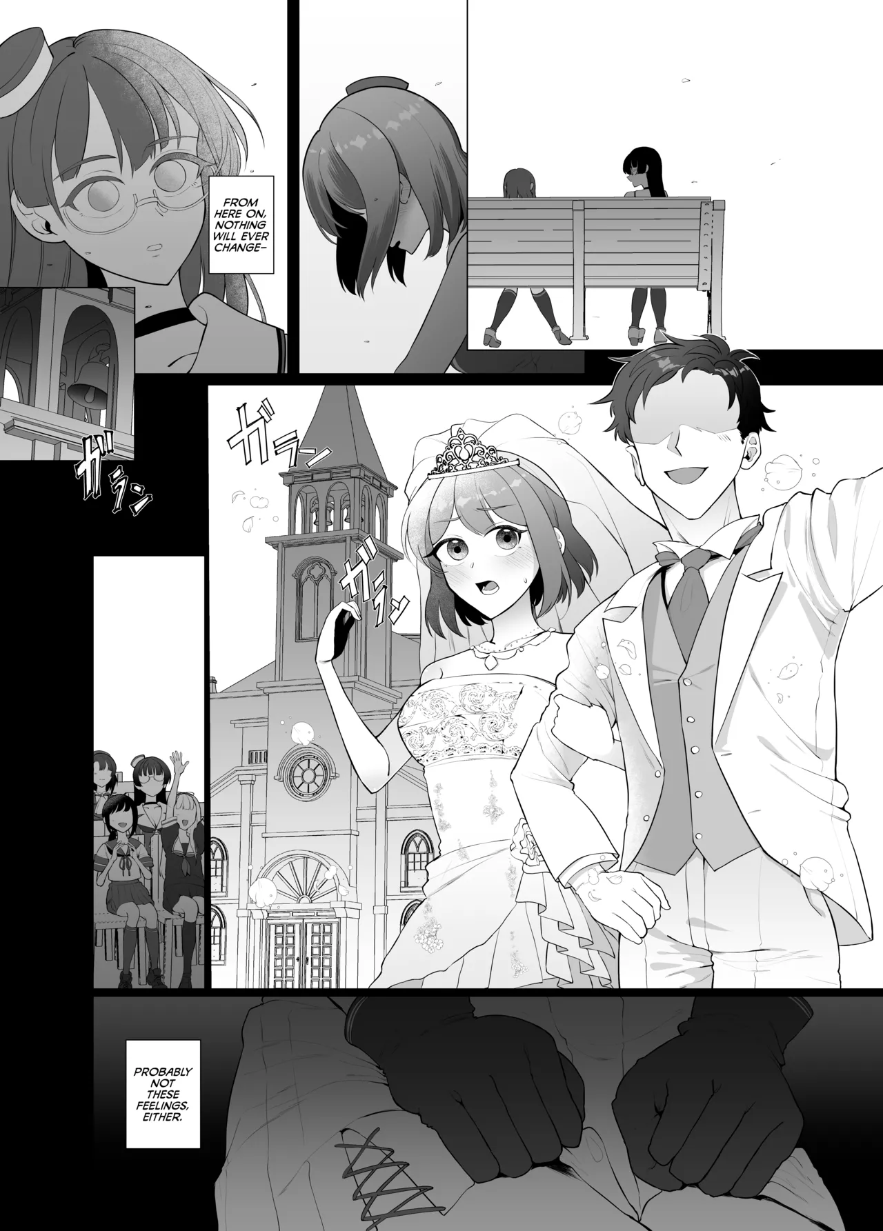 (C104) [Gyoumuyou Jiga] Watashi ga Kowareta Hi ~Chokai ga Teitoku to Ninshinsuru [English] [Digital] [CulturedCommissions] 画像番号 5