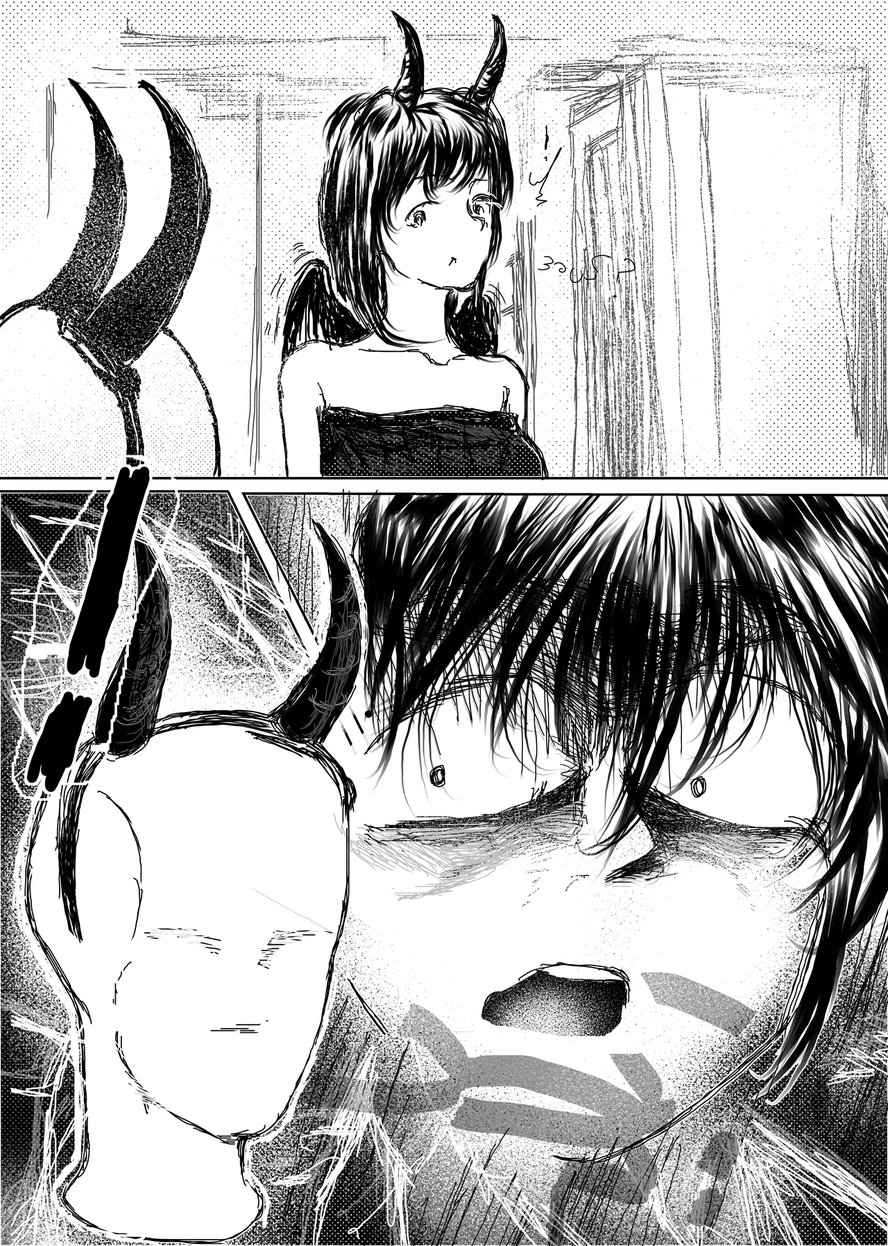 Home Succubus Wadi~ Chapter-2 Part-3 |BURMESE| Bildnummer 3