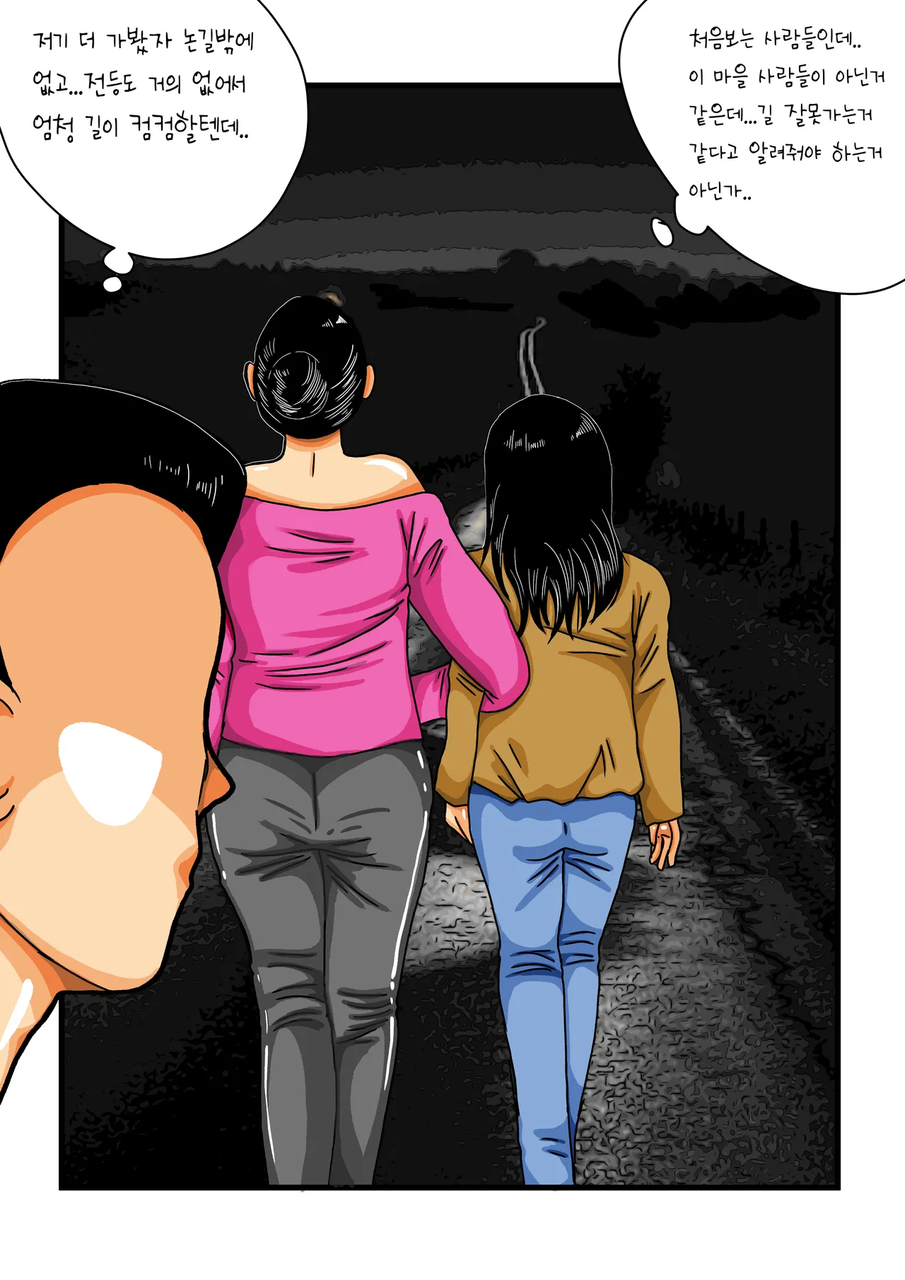 모란등롱 图片编号 2