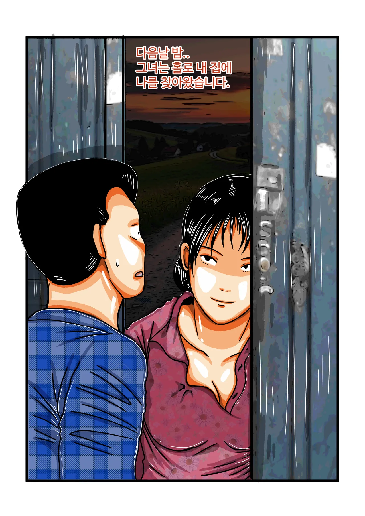 모란등롱 图片编号 18