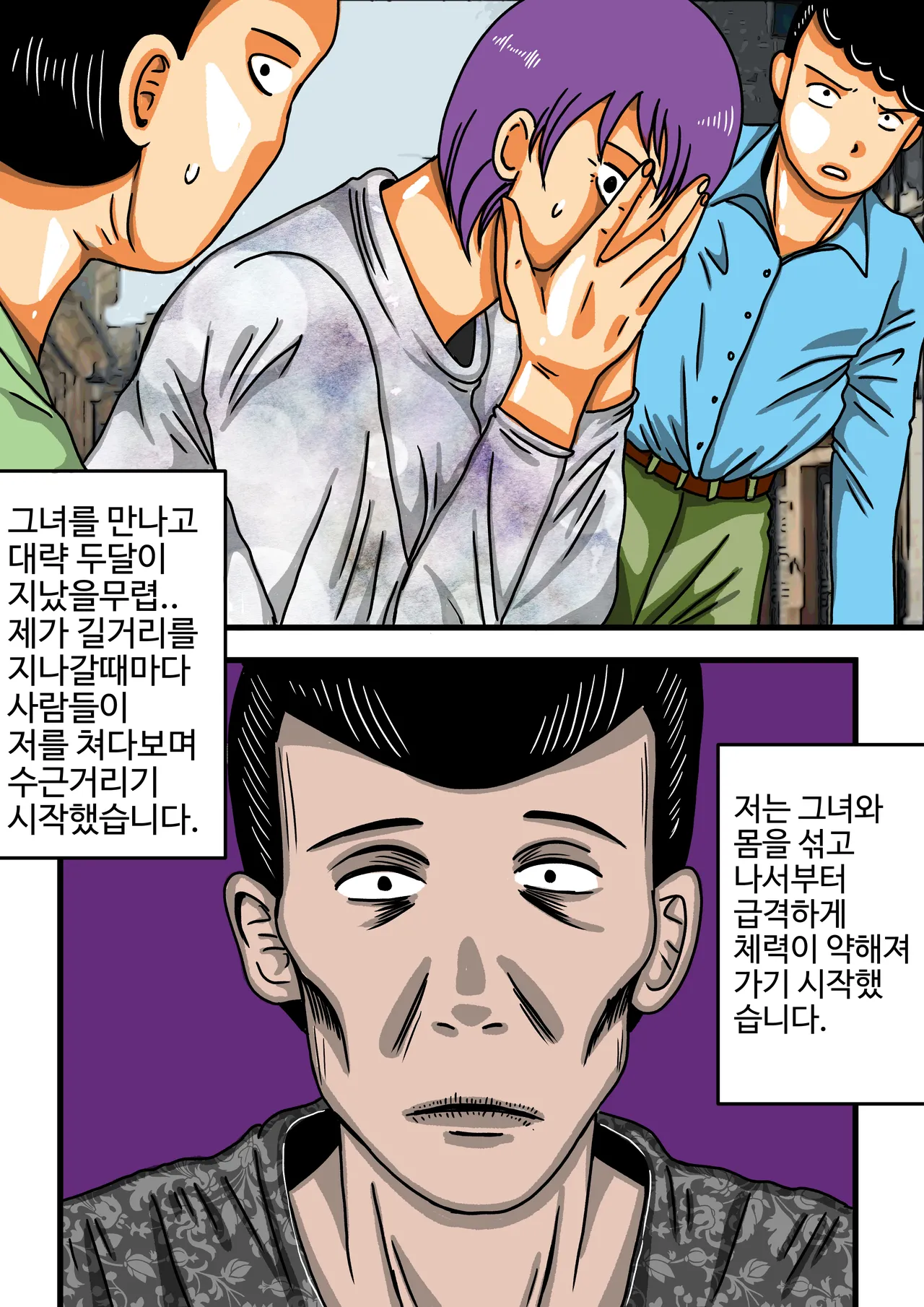 모란등롱 图片编号 23