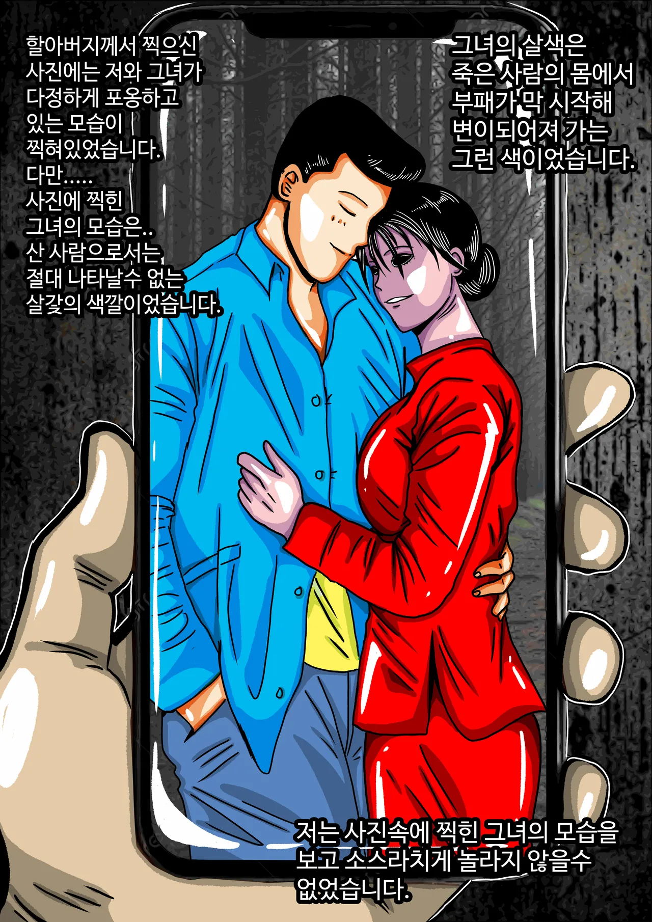 모란등롱 图片编号 25