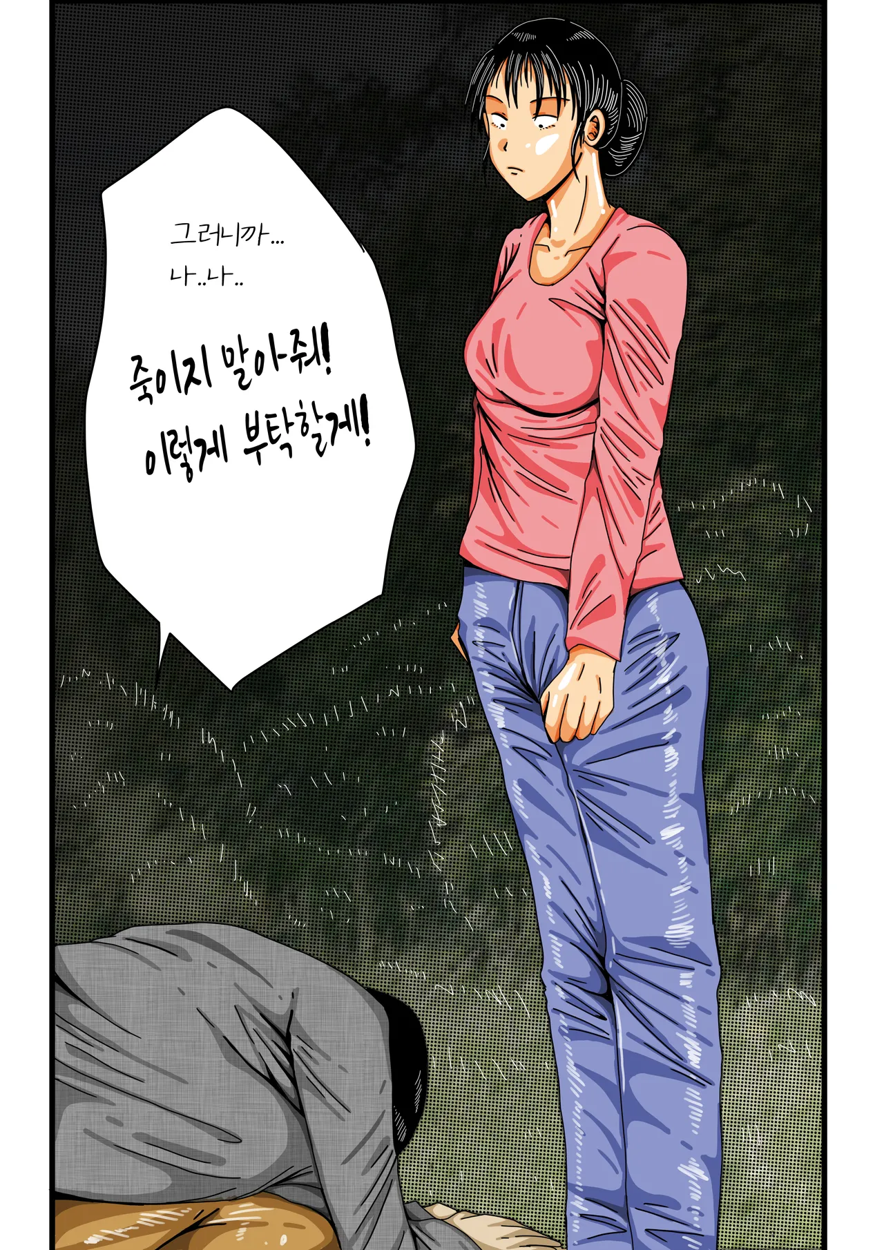 모란등롱 图片编号 33