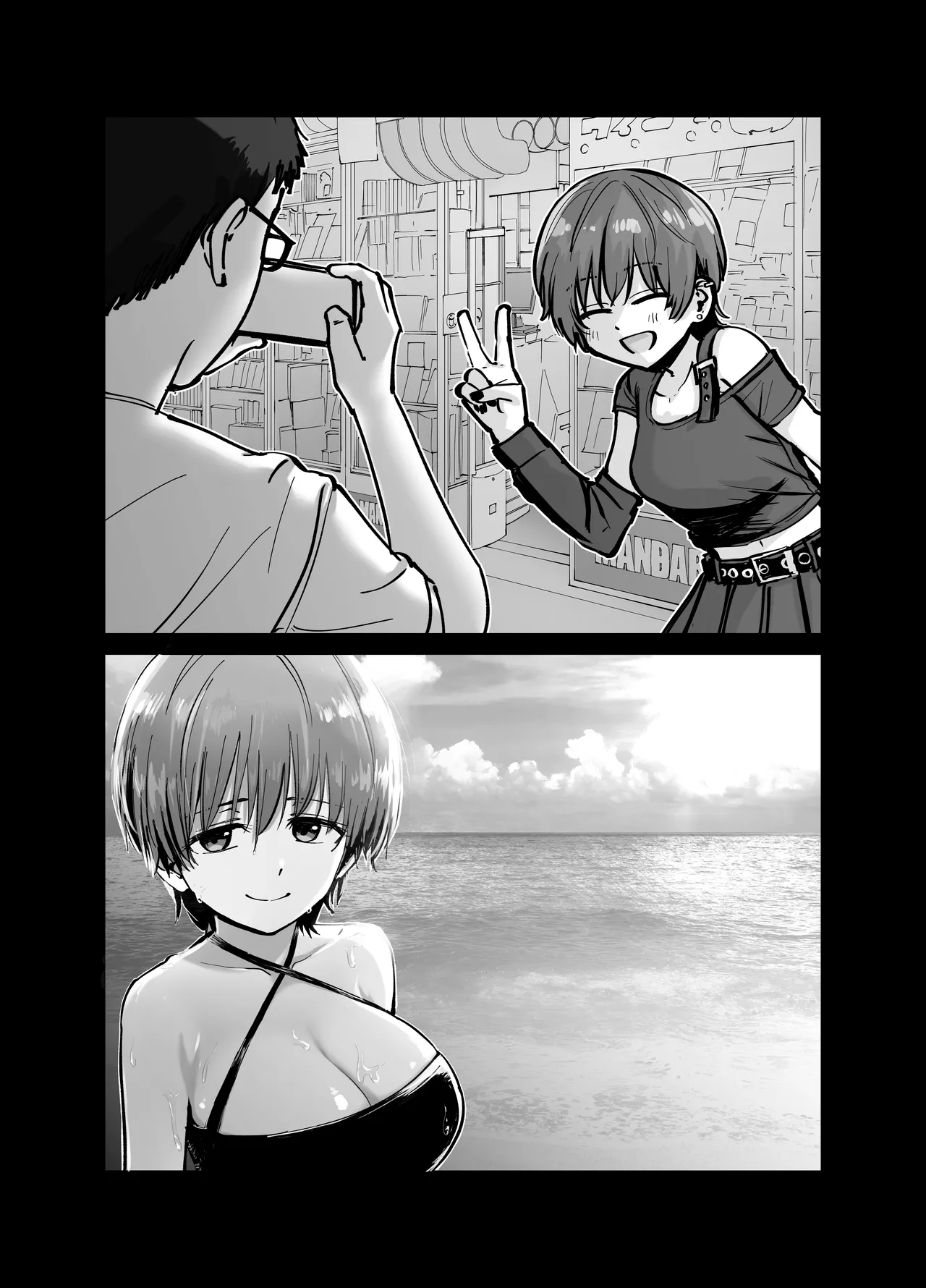 [Tarou Project (Ore Tarou)] Takuran no Musume | 杜鹃之女 [Chinese] [白杨汉化组] 이미지 번호 10