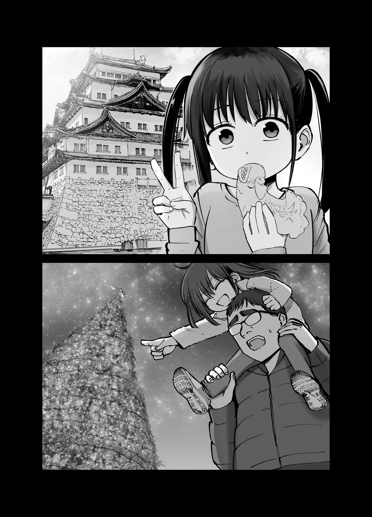 [Tarou Project (Ore Tarou)] Takuran no Musume | 杜鹃之女 [Chinese] [白杨汉化组] 이미지 번호 36