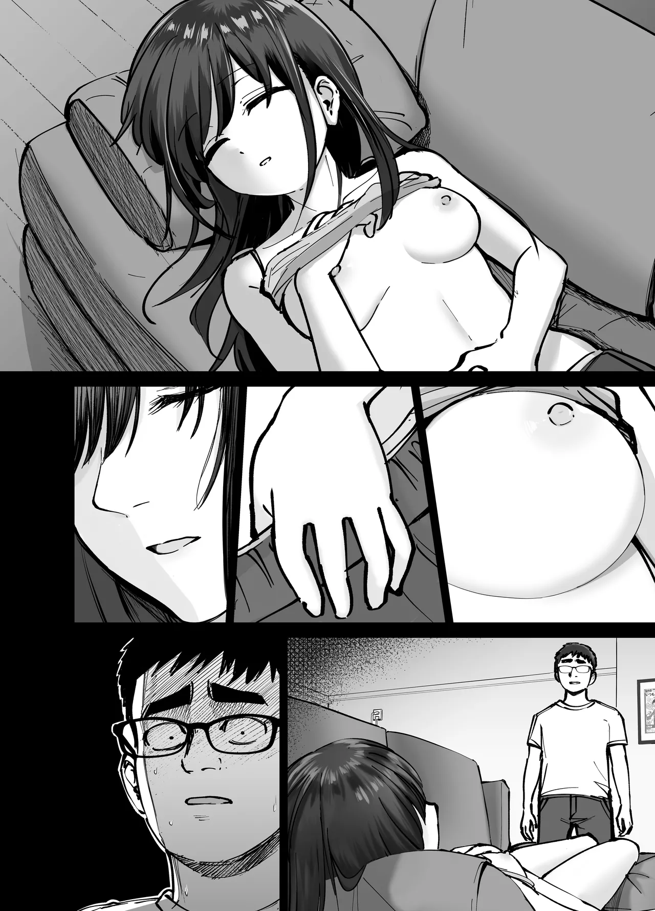 [Tarou Project (Ore Tarou)] Takuran no Musume | 杜鹃之女 [Chinese] [白杨汉化组] 이미지 번호 45