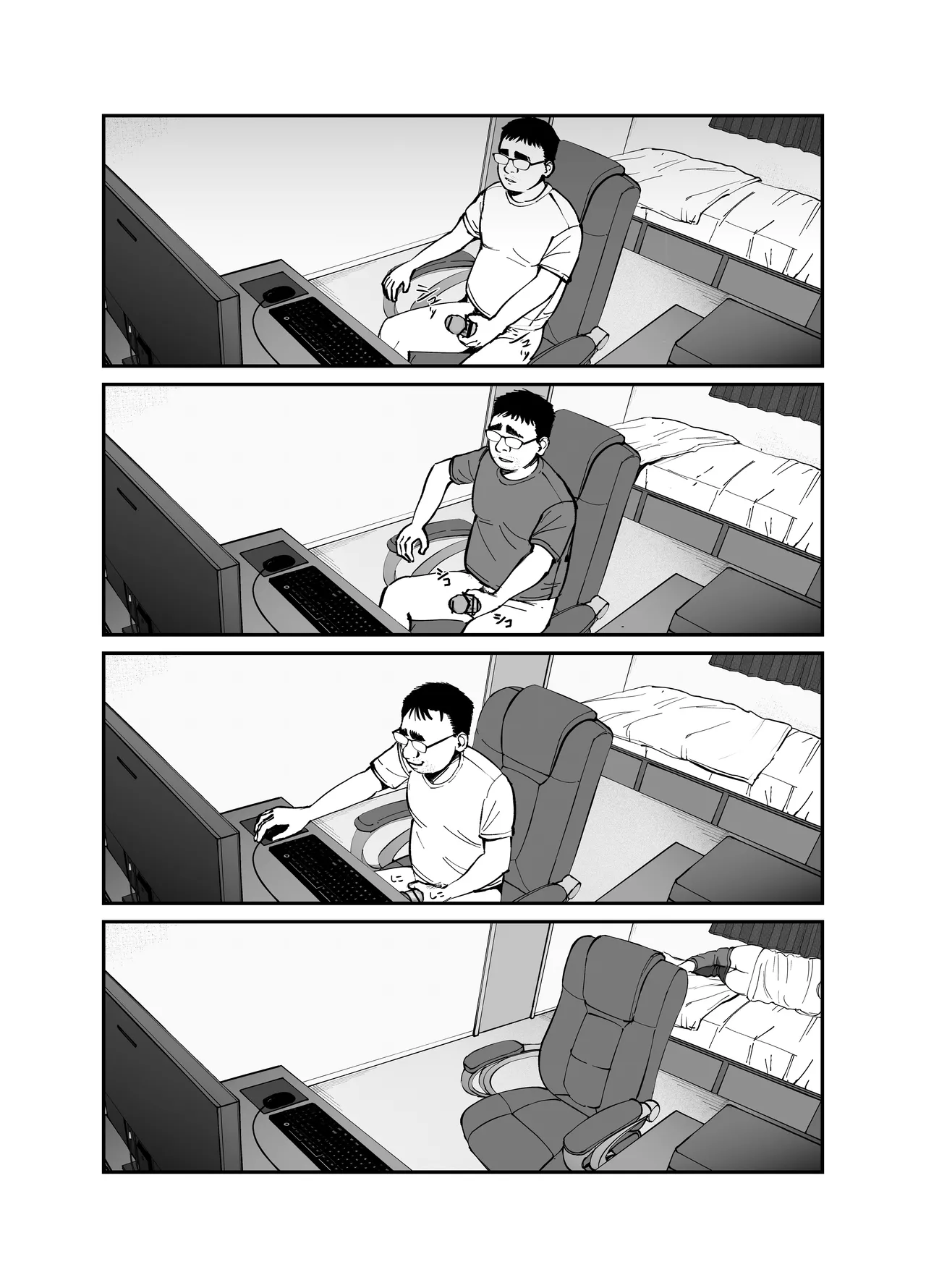 [Tarou Project (Ore Tarou)] Takuran no Musume | 杜鹃之女 [Chinese] [白杨汉化组] 이미지 번호 69