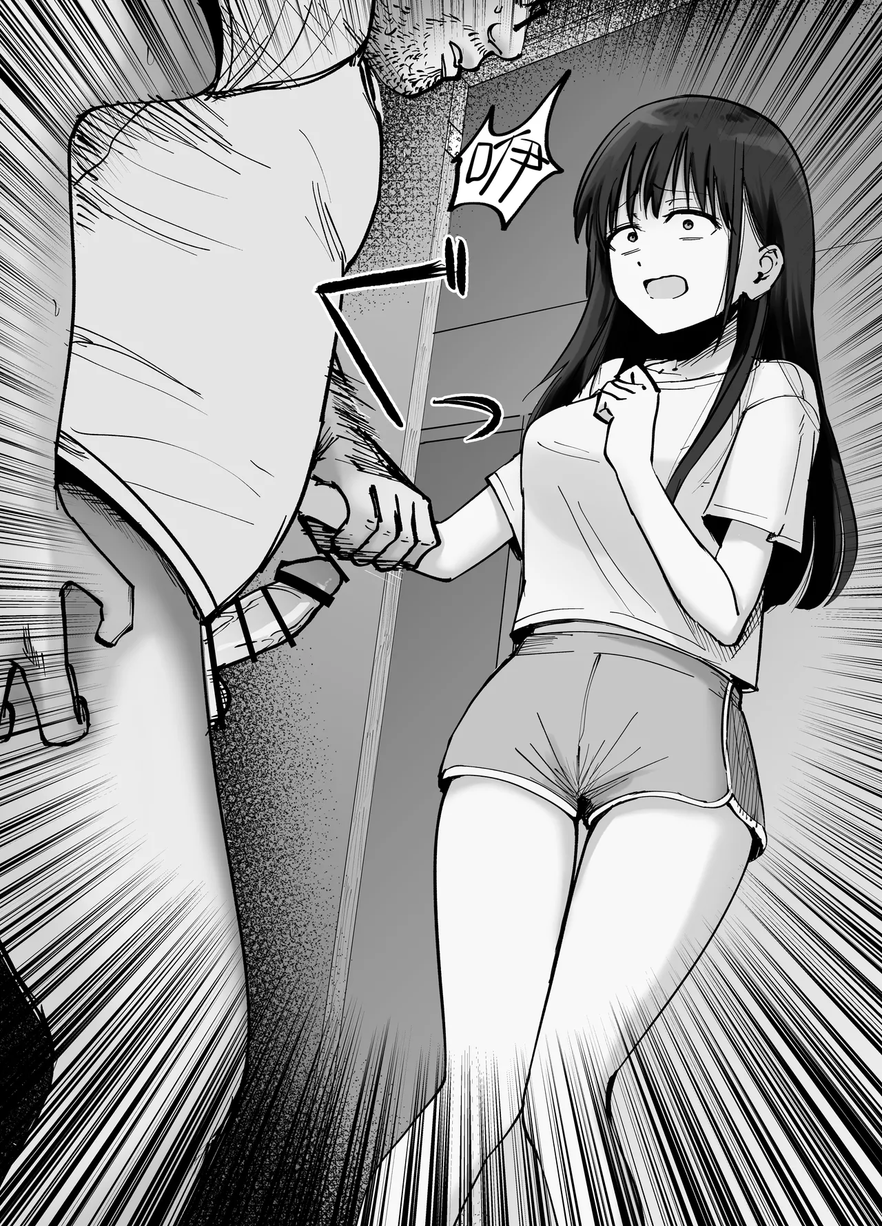 [Tarou Project (Ore Tarou)] Takuran no Musume | 杜鹃之女 [Chinese] [白杨汉化组] 이미지 번호 74