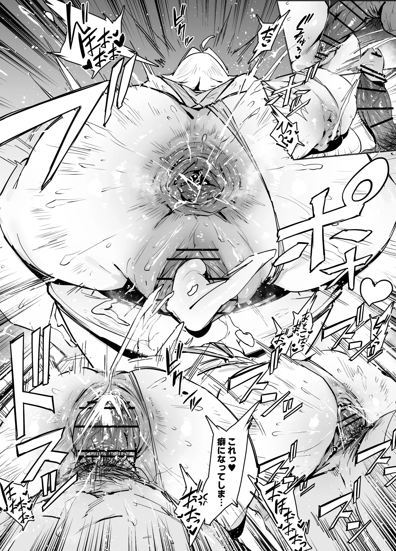 [thirty8ght] エレグ (Goddess of Victory:Nikke) image number 7