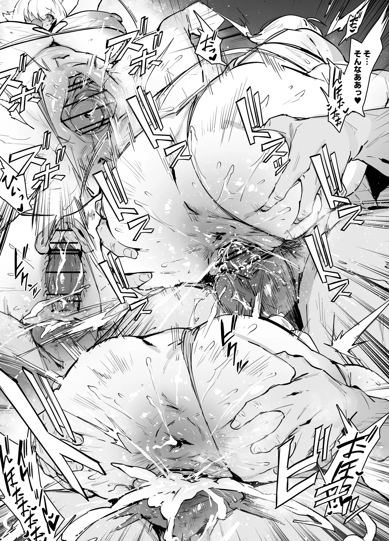 [thirty8ght] エレグ (Goddess of Victory:Nikke) image number 10