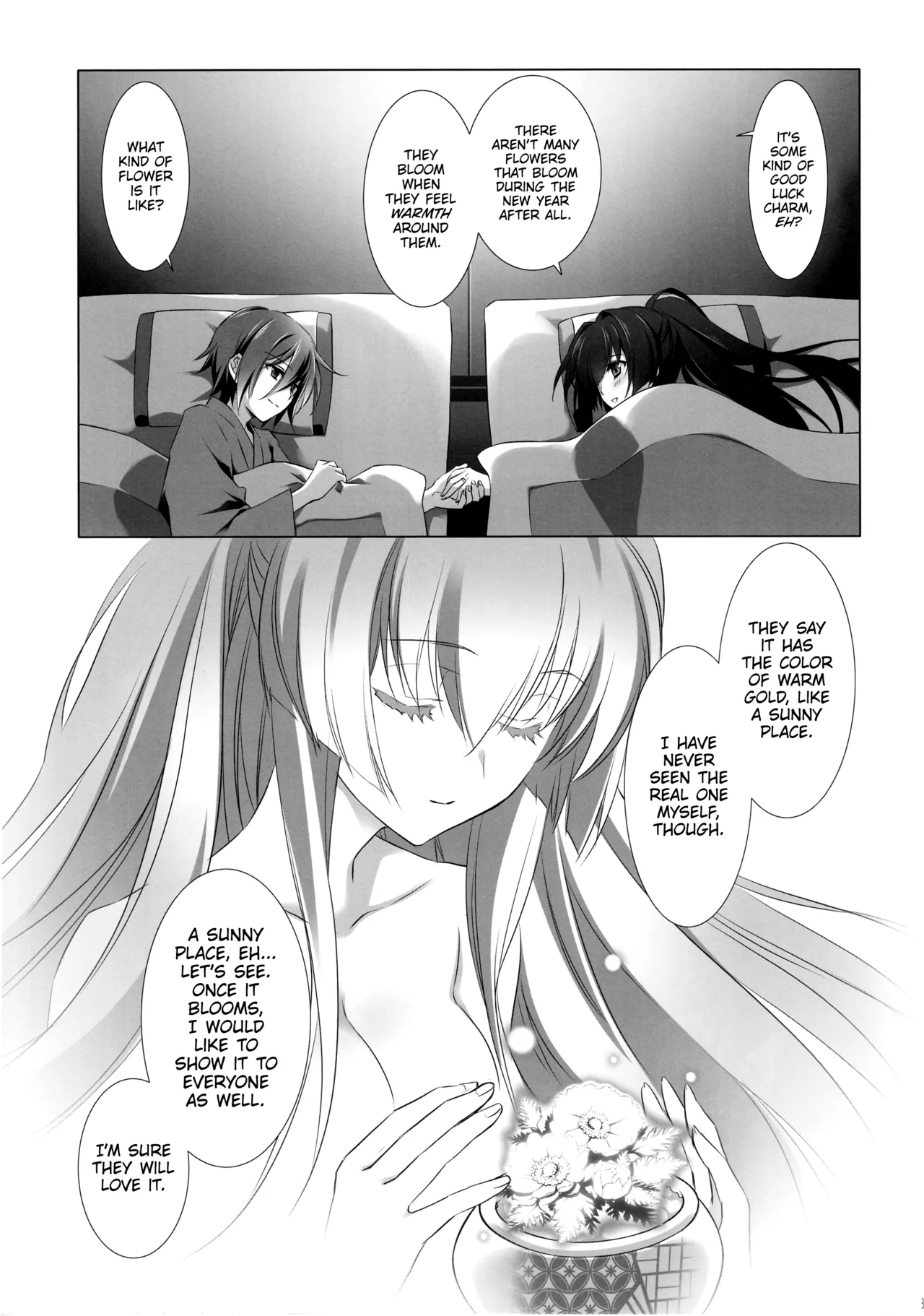 (C89) [CARNELIAN] Oyome-san ni Shite Kudasai｜Please Make Me Your Wife (Kantai Collection -KanColle-) [English] [Ne-Kai Agenda] image number 11