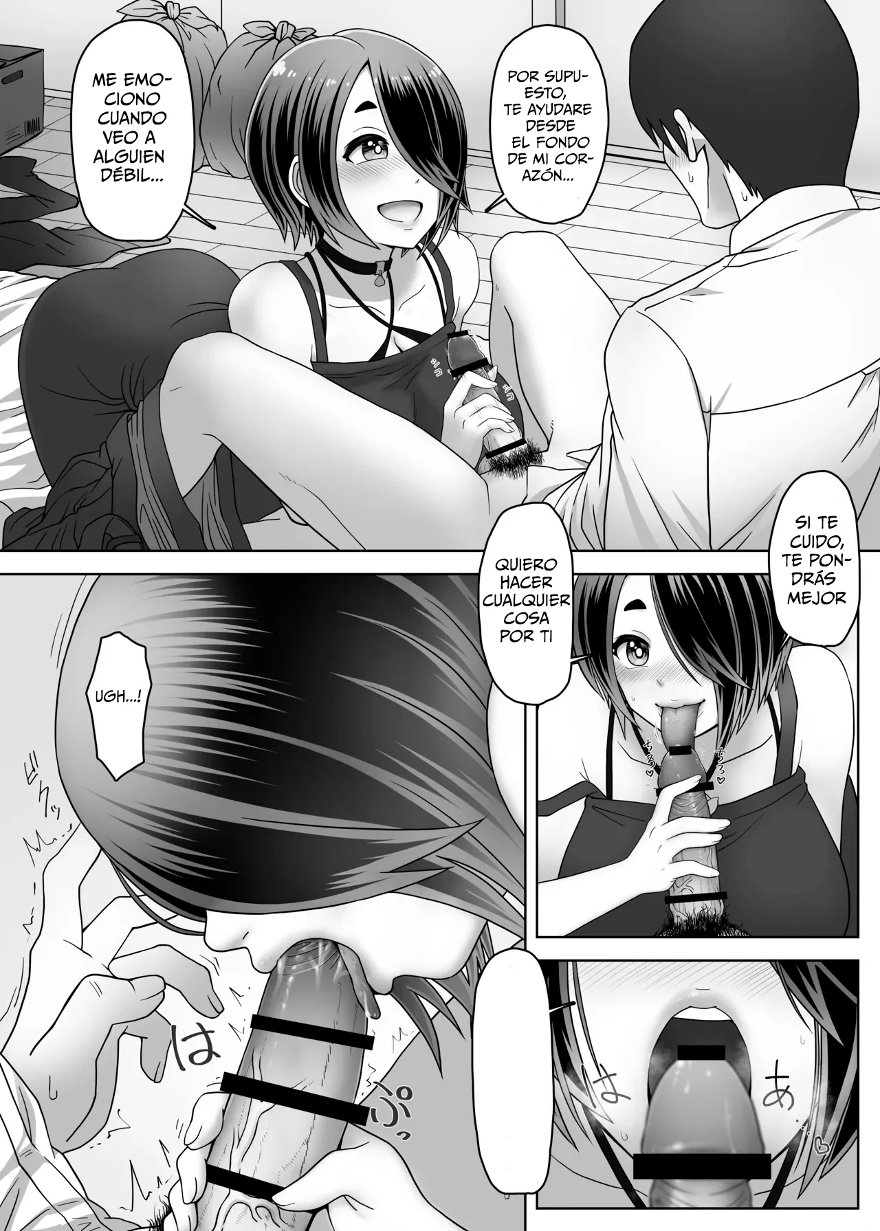 [Mesukama] Slime Musume wa Iyashitai!｜¡La Chica Slime Me Quiere Sanar! [Spanish] [Traduciones culeras] изображение № 10