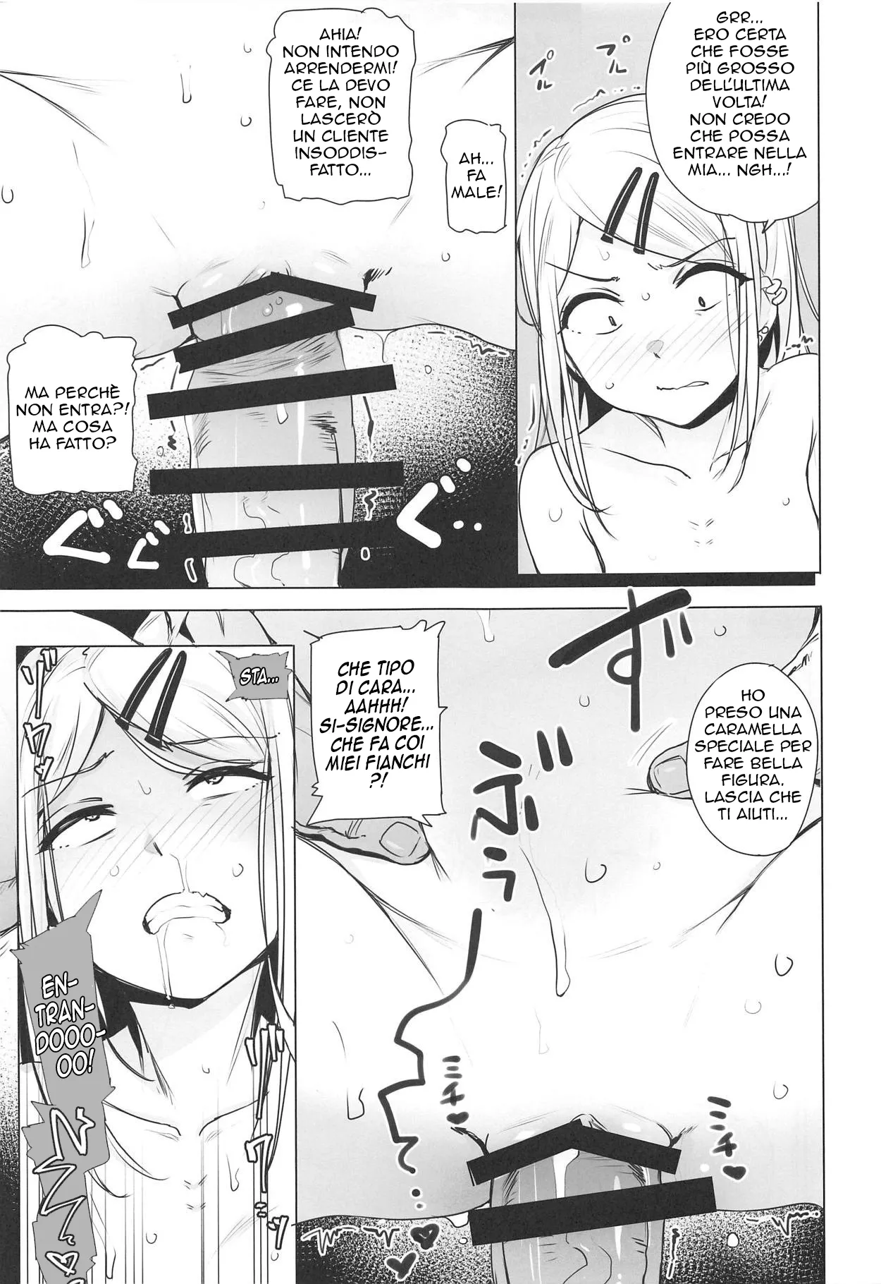 (COMIC1☆15) [wakamaker (wakamesan)] Saya-chan no ga Ichiban Oishii | Saya ha il miglior Sapore (Dagashi Kashi) [Italian] [IcyPolaGuy] image number 11