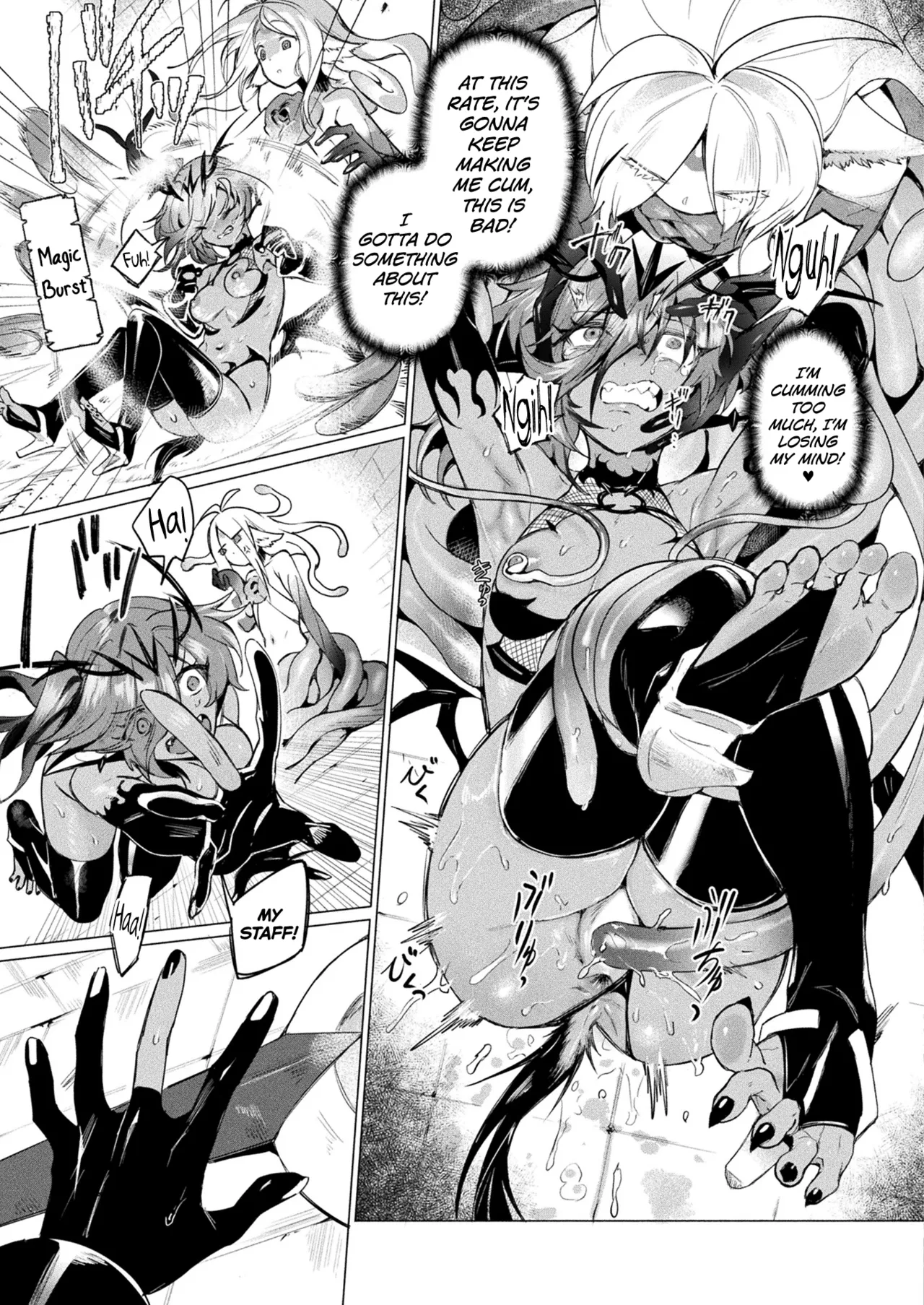 [Torichamaru] Kanraku Kanbu Maam in Ero Trap Dungeon (COMIC Unreal 2025-06 Vol. 115) [English] [biribiri] [Digital] image number 9