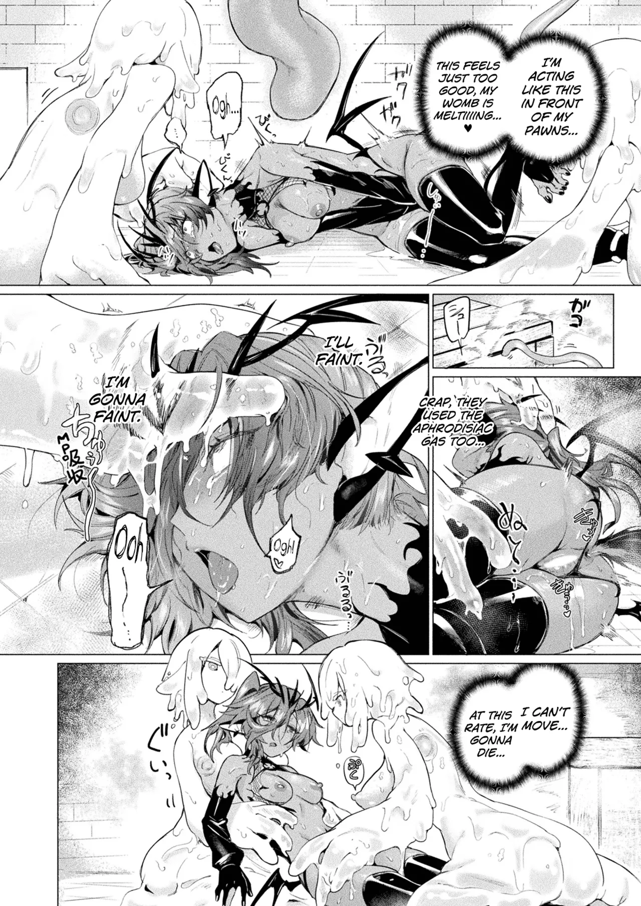 [Torichamaru] Kanraku Kanbu Maam in Ero Trap Dungeon (COMIC Unreal 2025-06 Vol. 115) [English] [biribiri] [Digital] image number 12