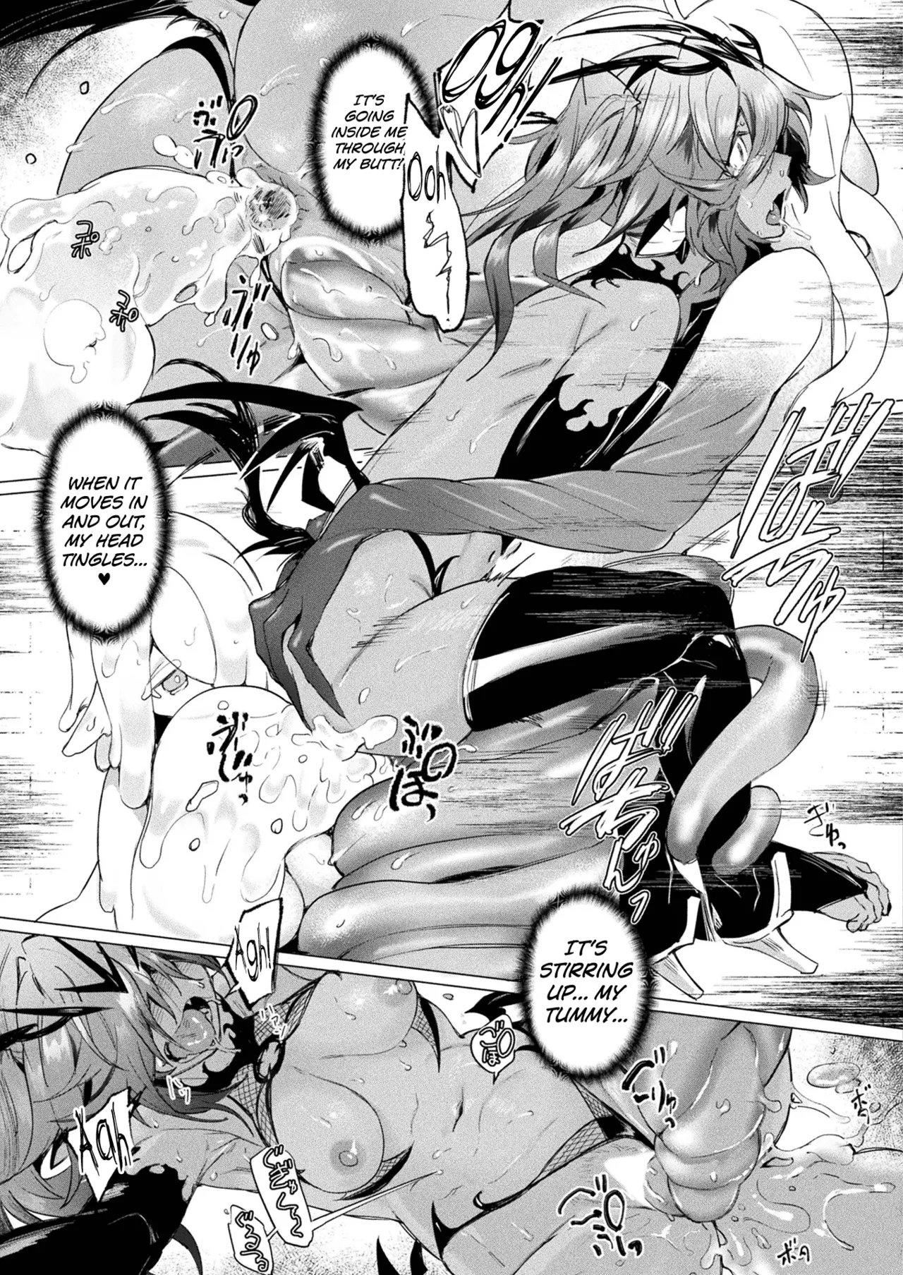 [Torichamaru] Kanraku Kanbu Maam in Ero Trap Dungeon (COMIC Unreal 2025-06 Vol. 115) [English] [biribiri] [Digital] image number 17