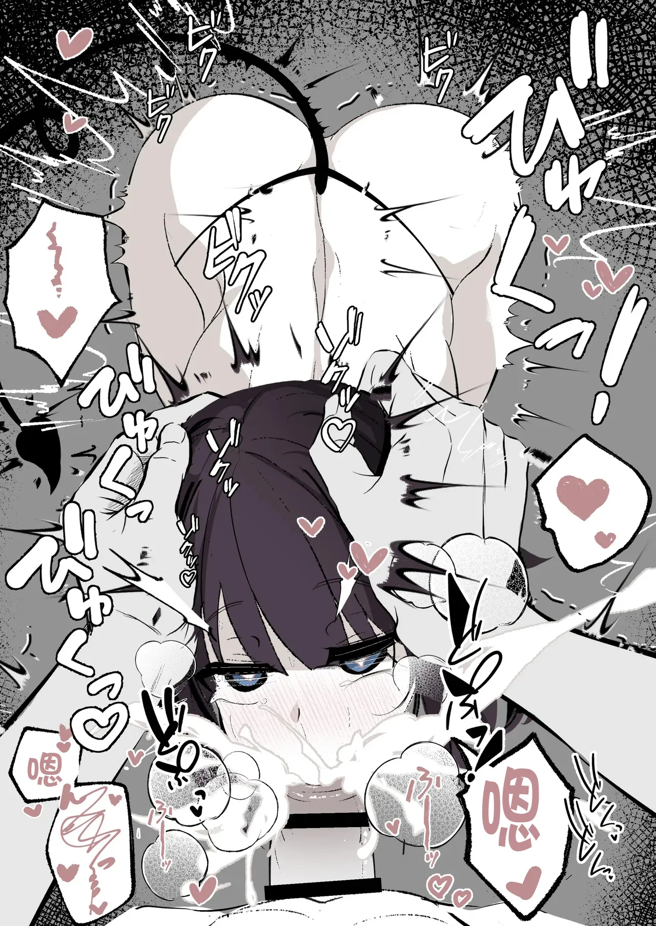 [Hatome] Succubus o Hirotta node Sonomama Kau Koto ni Shita-1280x 图片编号 5