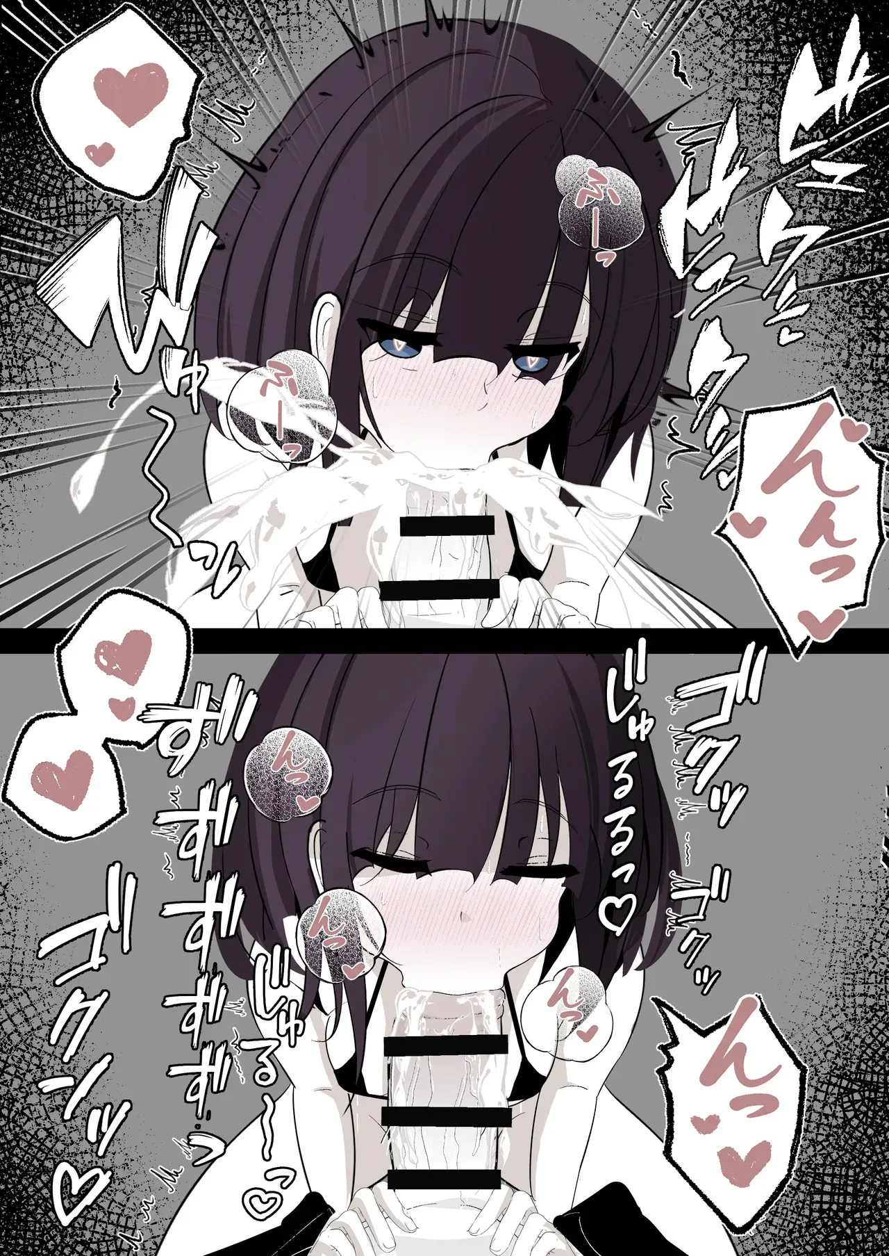 [Hatome] Succubus o Hirotta node Sonomama Kau Koto ni Shita-1280x 图片编号 10