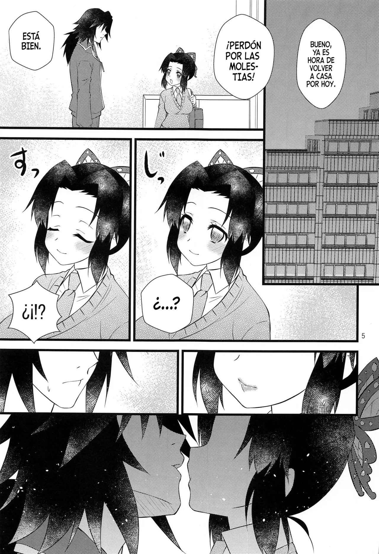 (Nichirin Kitan 6) [Hoshinatenpo (Hoshina)] Yuuwaku sarete kudasai | Por Favor, Déjate Seducir (Kimetsu no Yaiba) [Spanish] [Mister Nugget] Bildnummer 4