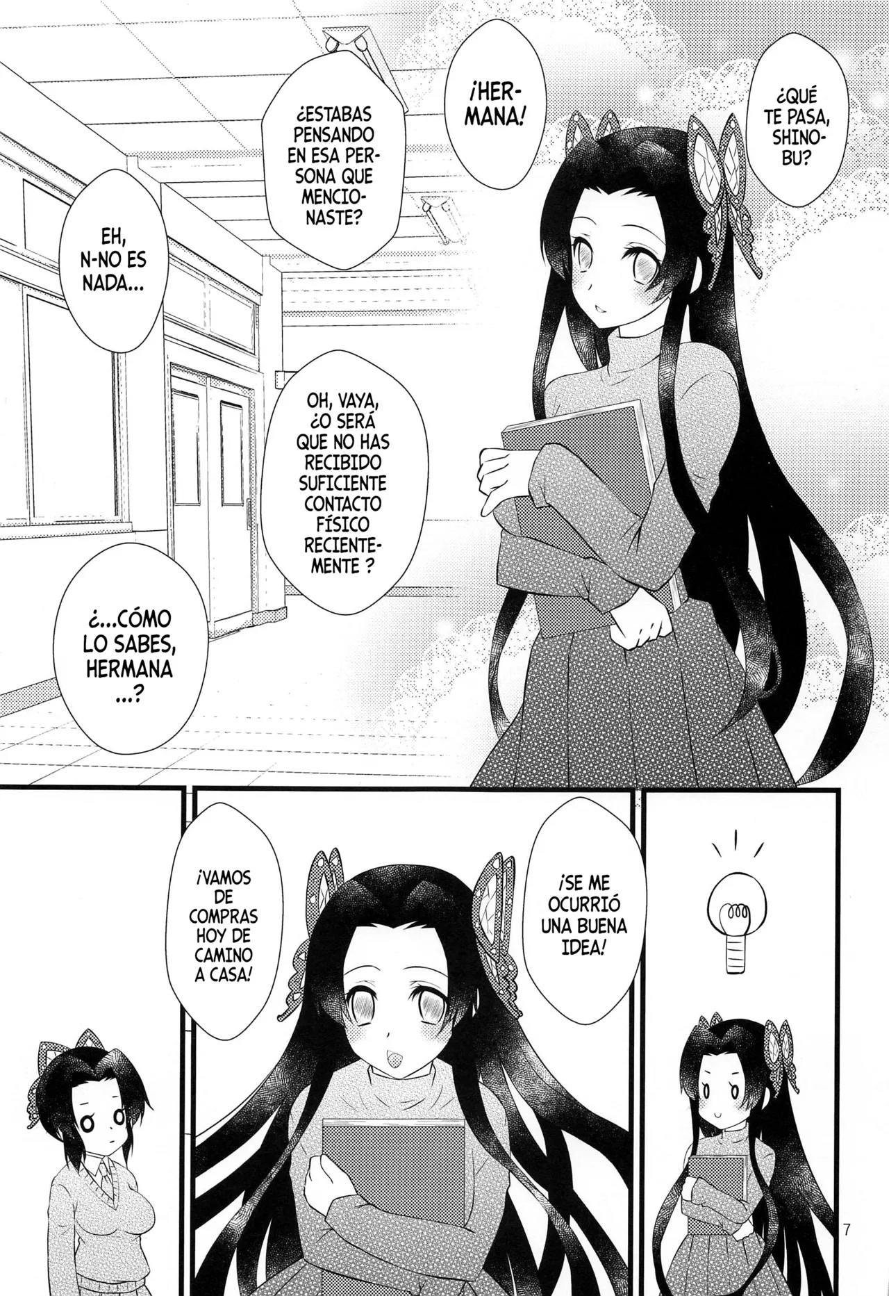 (Nichirin Kitan 6) [Hoshinatenpo (Hoshina)] Yuuwaku sarete kudasai | Por Favor, Déjate Seducir (Kimetsu no Yaiba) [Spanish] [Mister Nugget] Bildnummer 6