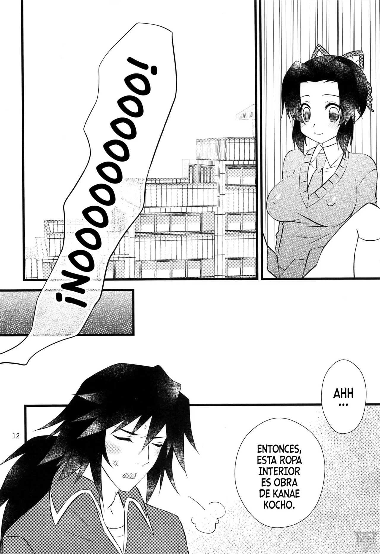 (Nichirin Kitan 6) [Hoshinatenpo (Hoshina)] Yuuwaku sarete kudasai | Por Favor, Déjate Seducir (Kimetsu no Yaiba) [Spanish] [Mister Nugget] Bildnummer 11