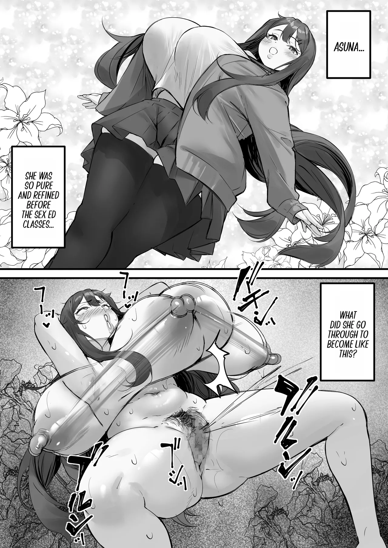 [Baku-π-dou (Kuchi VE)] Kanojo kara todoita NTR video letter | The NTR Video Letter She Sent [English] [Kinsei Translations] Bildnummer 17