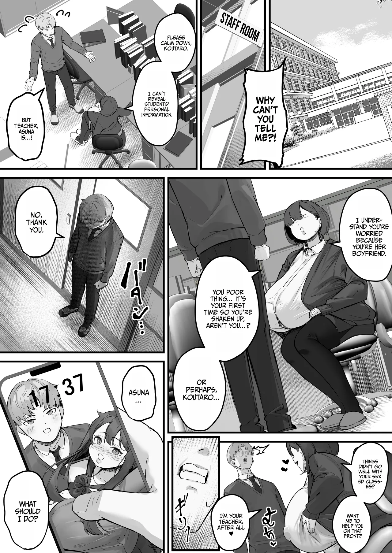 [Baku-π-dou (Kuchi VE)] Kanojo kara todoita NTR video letter | The NTR Video Letter She Sent [English] [Kinsei Translations] Bildnummer 28