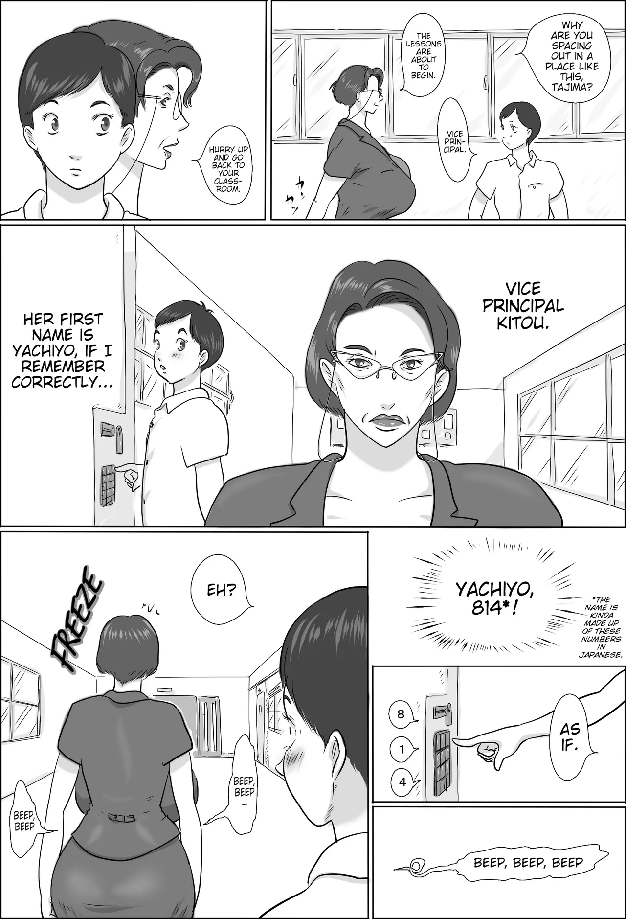 [Zenmai Kourogi] The Principal Is Fucking At School 2 3eme image