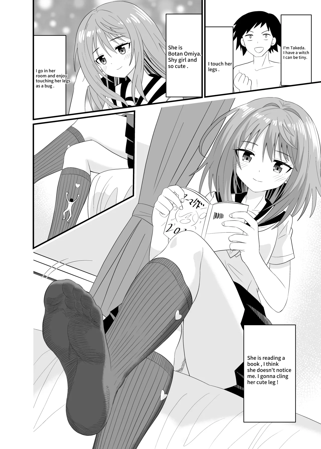 [Shivharu] I'll make you Small [English] numero di immagine  3