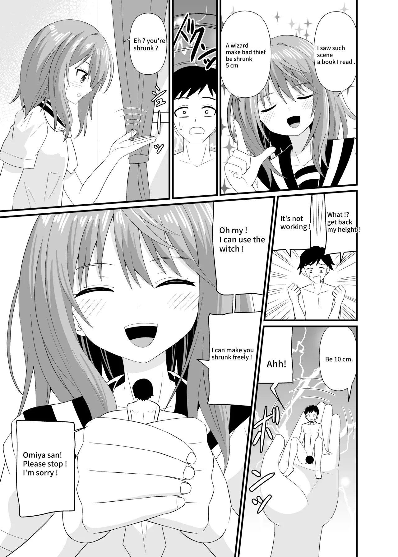 [Shivharu] I'll make you Small [English] numero di immagine  6