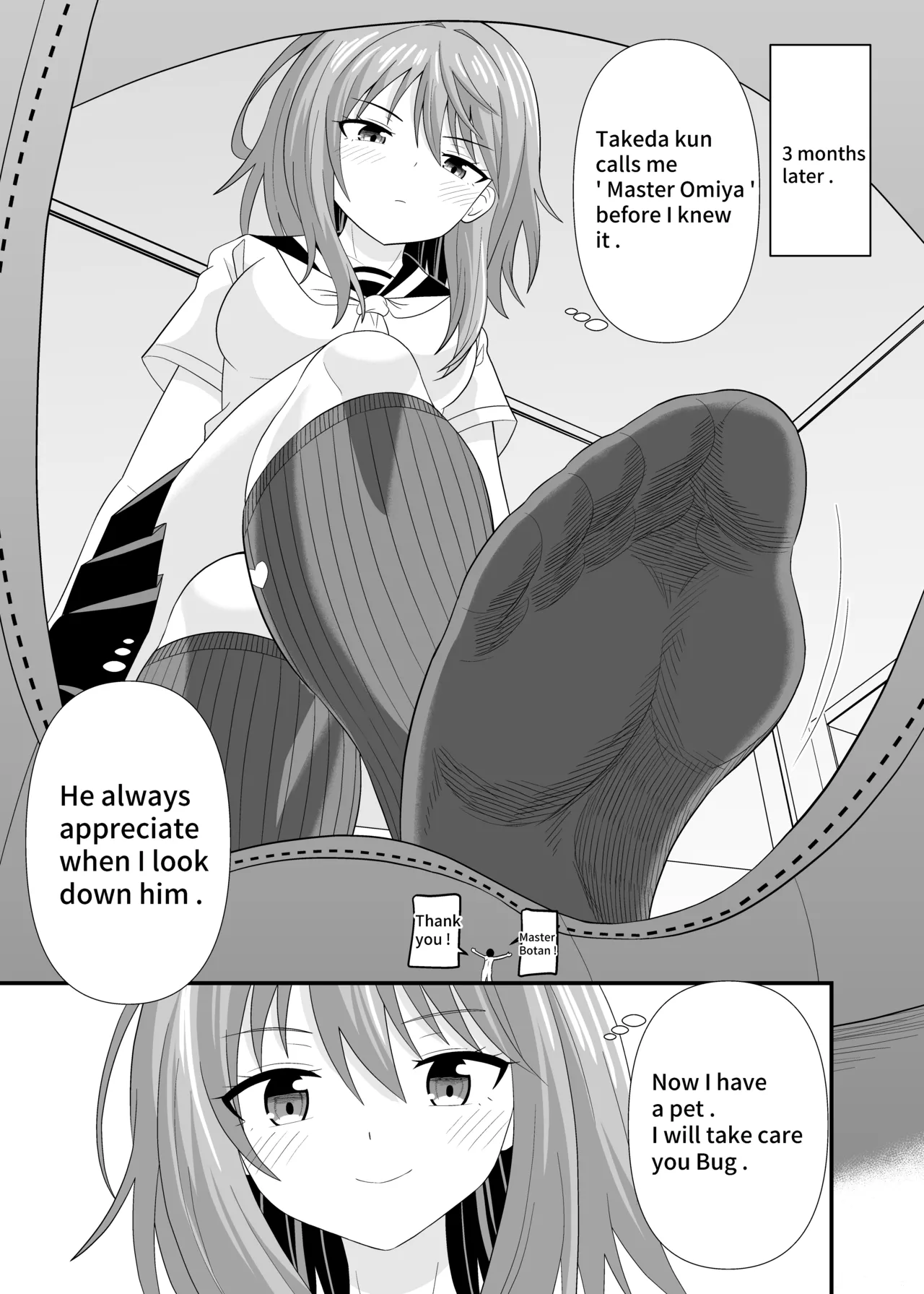 [Shivharu] I'll make you Small [English] numero di immagine  24