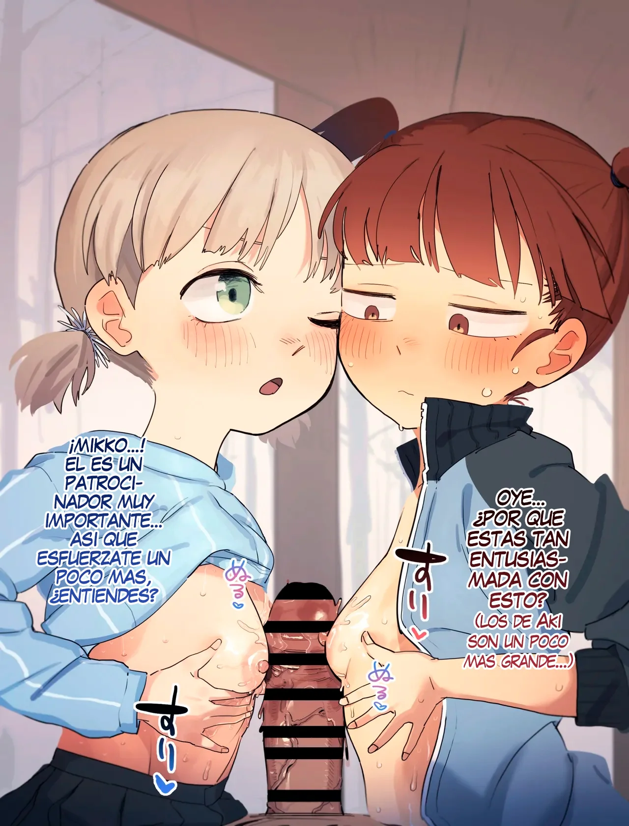 [Toku] Mikko to...｜Con Mikko... (Girls und Panzer) [Spanish] [Erwin Pry] image number 84