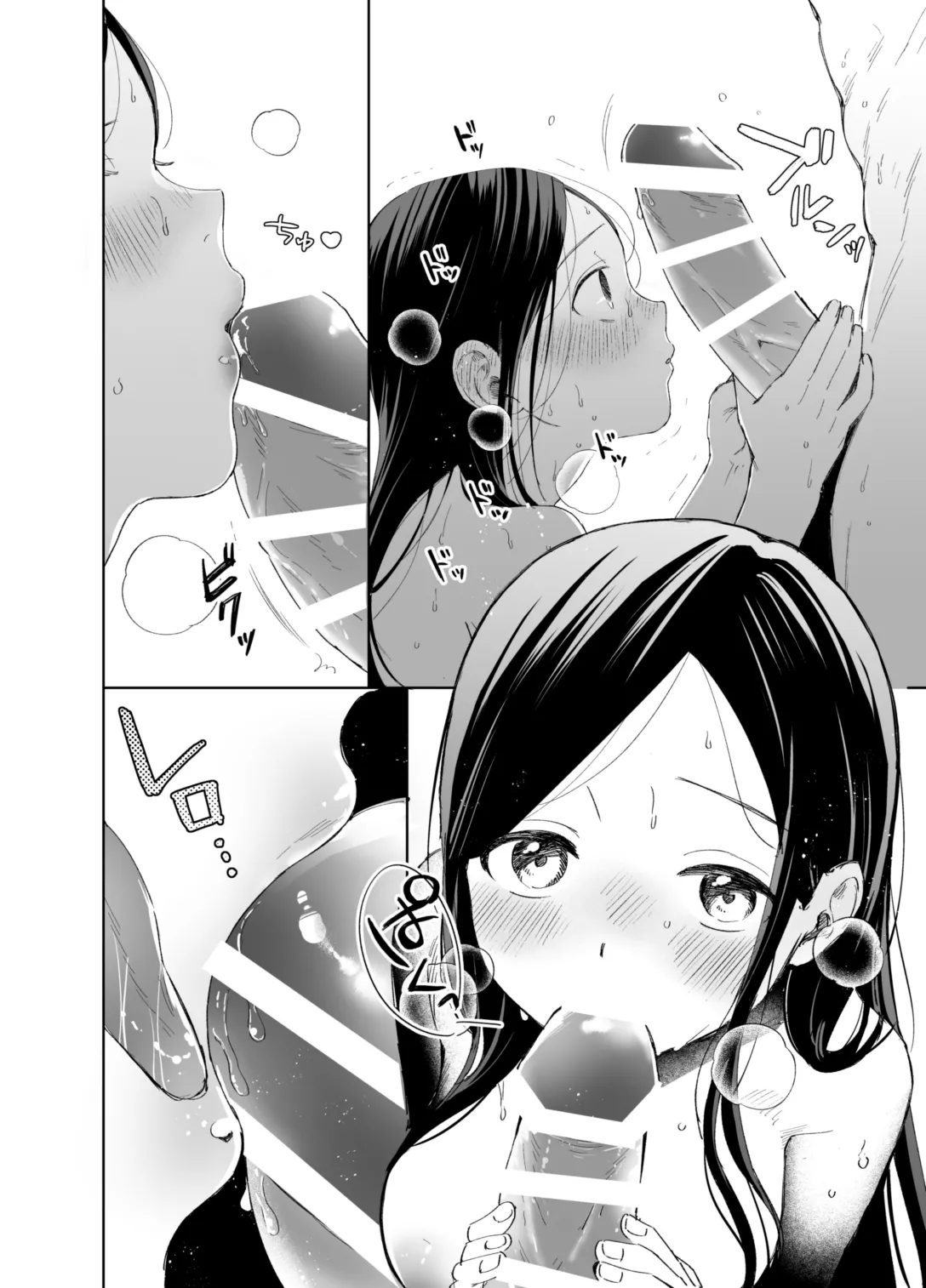 [Meparuporunpa (Mugihop)] xxx na Watashi wa Suki desu ka? (Honzuki no Gekokujou) [Digital] image number 58