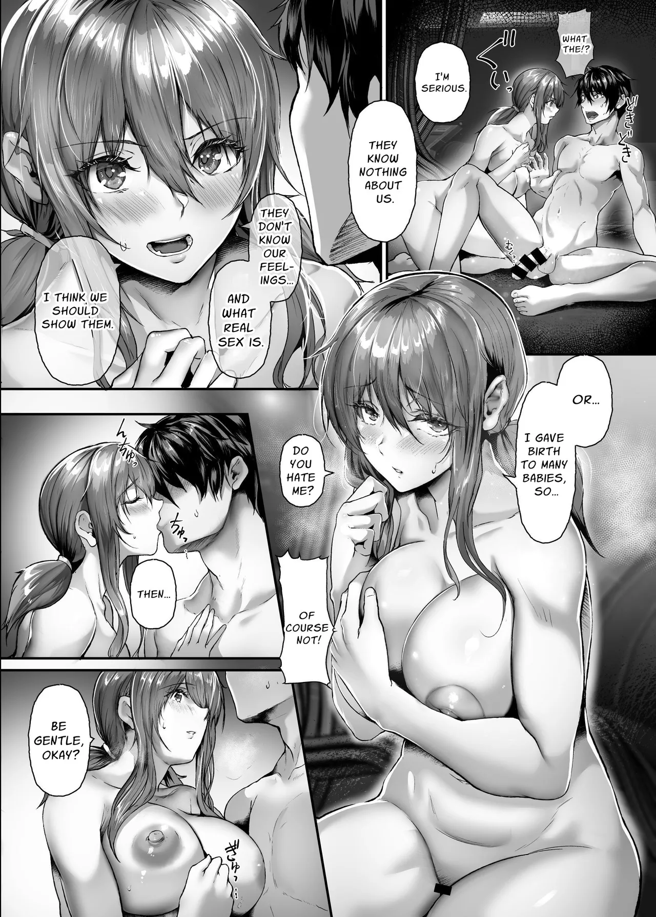 [NxCthermit (nohito)] Zetsumetsu Hogo Keikaku Re ~Uchuujin ni Sarawareta Watashitachi wa Ningen Bokujou de Kawarete Haramaserareru~ | Extinction Prevention Plan [English] [Solid Rose] [Digital] 图片编号 45