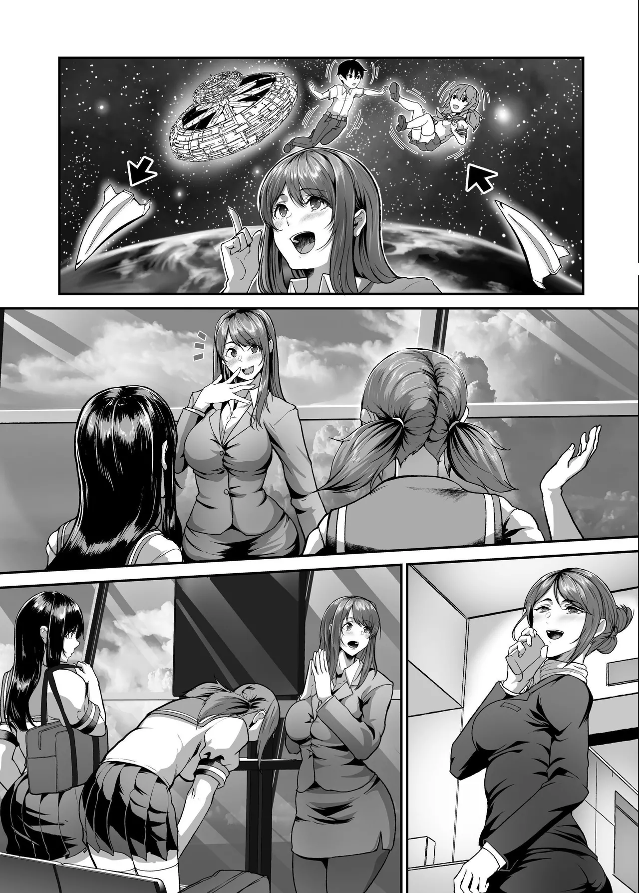 [NxCthermit (nohito)] Zetsumetsu Hogo Keikaku Re ~Uchuujin ni Sarawareta Watashitachi wa Ningen Bokujou de Kawarete Haramaserareru~ | Extinction Prevention Plan [English] [Solid Rose] [Digital] 图片编号 59