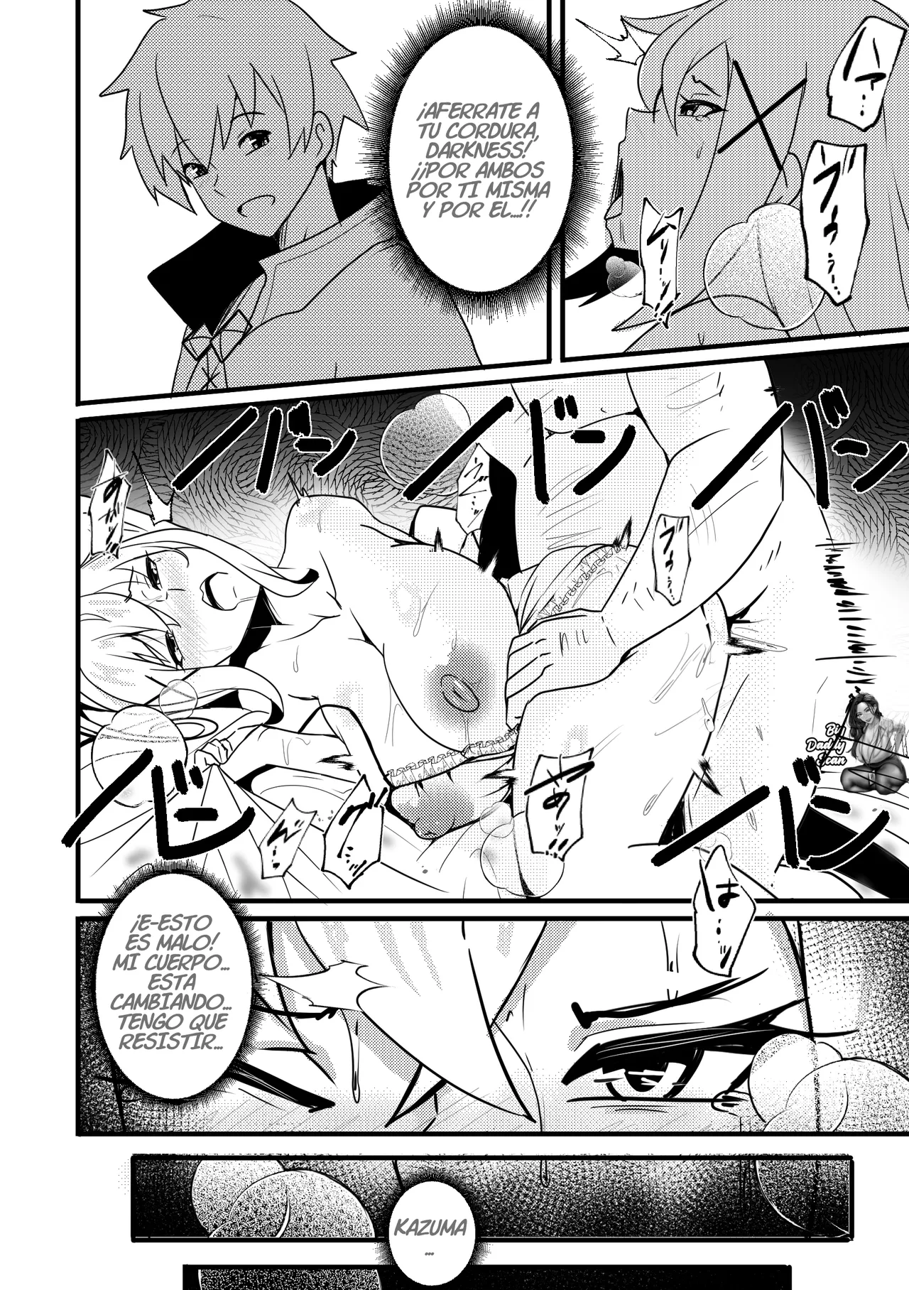 [Merkonig] B-Trayal 48 Darkness (Kono Subarashii Sekai ni Syukufuku o!) [Español] [BigDaddy Scan] [Sin Censura] image number 9