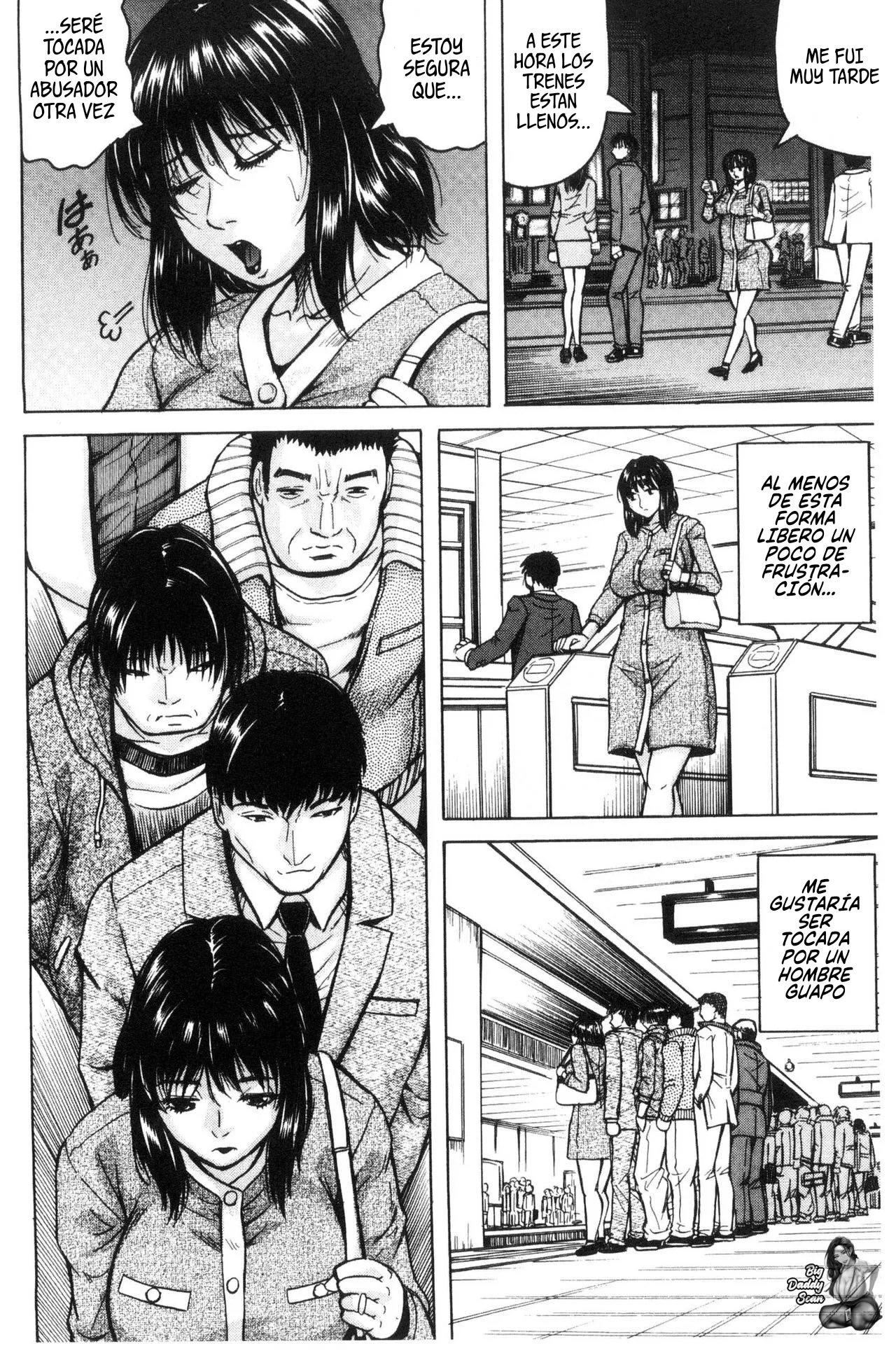 [Jamming] Saretai Onna《Case 1-2》| Mujeres Casadas Que Quieren Ser Folladas《Caso 1-2》[Español] [BigDaddy Scan] 图片编号 7